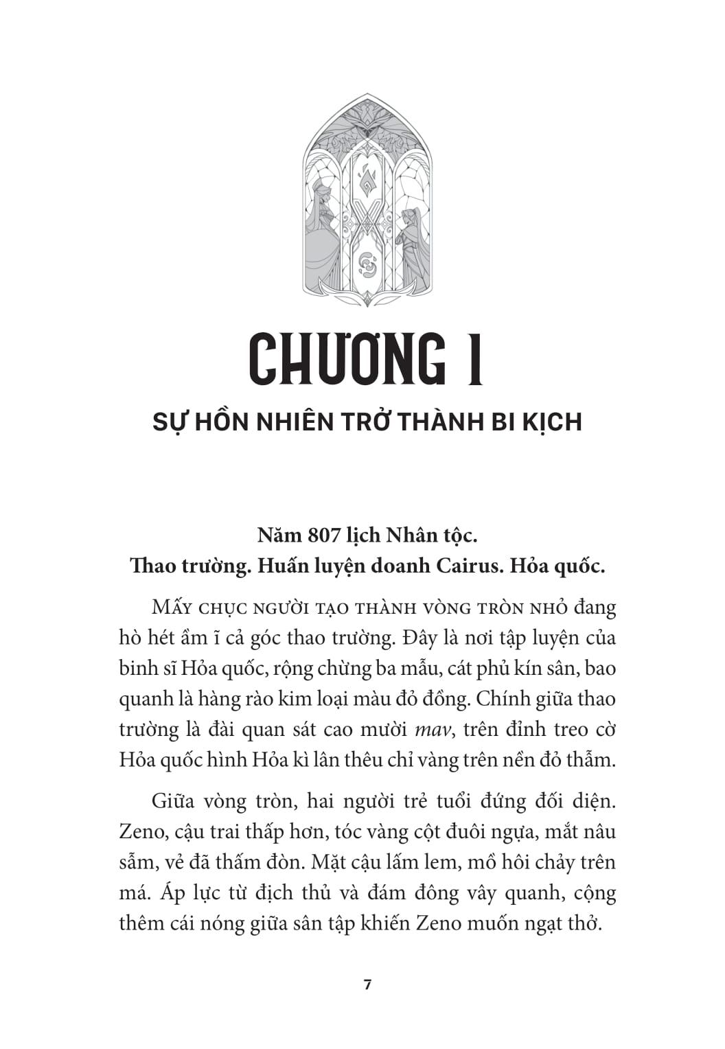 lam bảo - khởi nguyên tro tàn