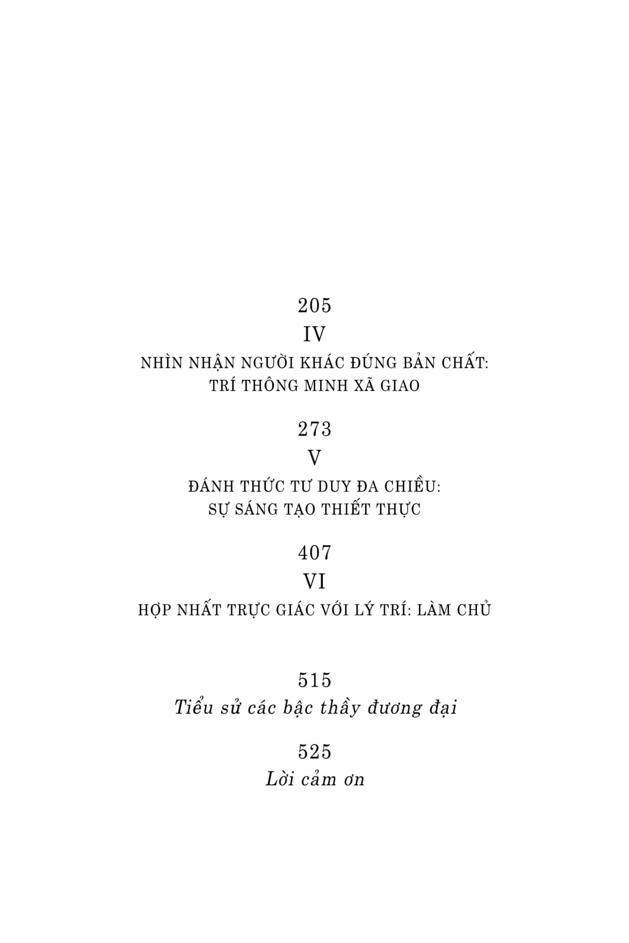 làm chủ - mastery