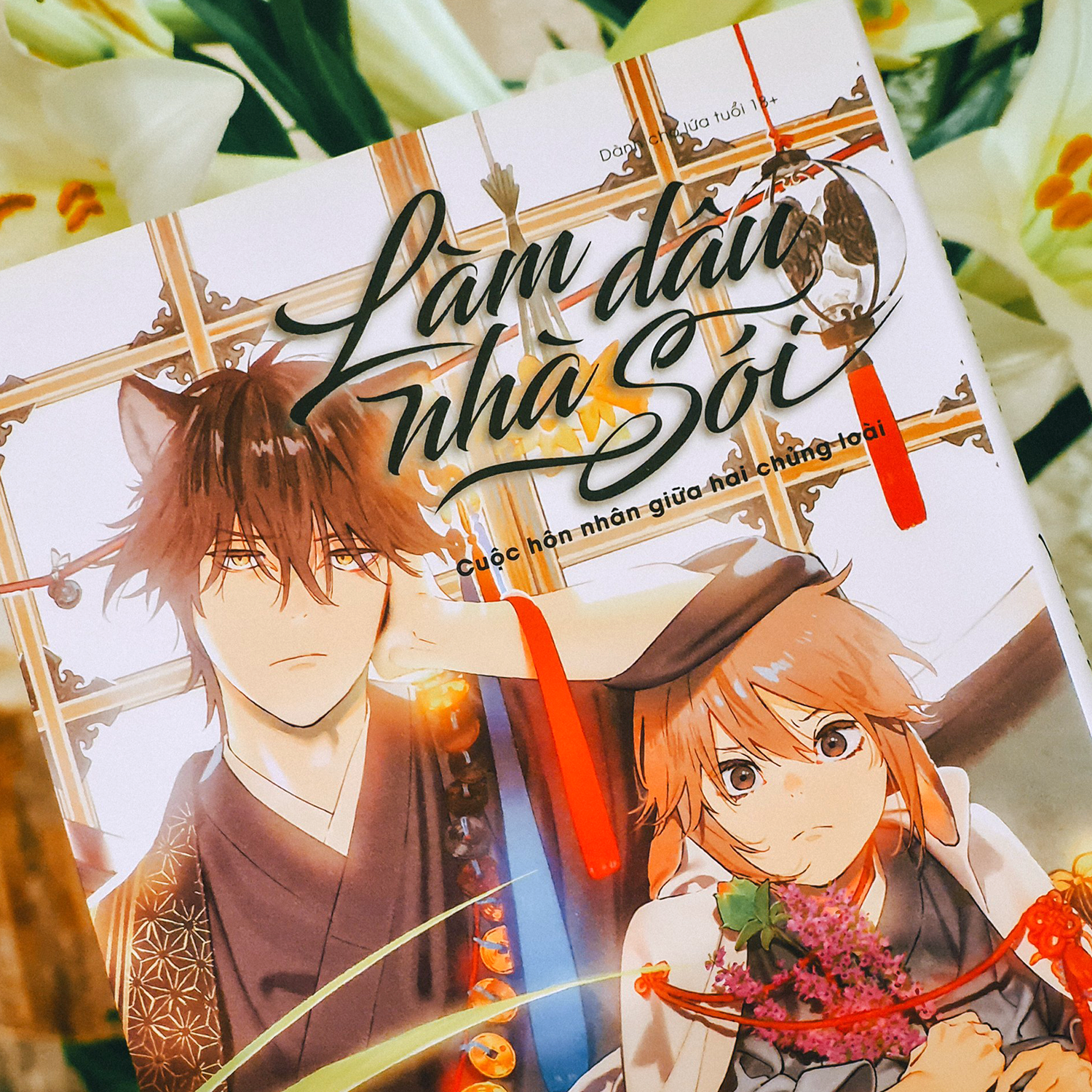 Làm Dâu Nhà Sói - Tập 1 (Tái Bản 2026)