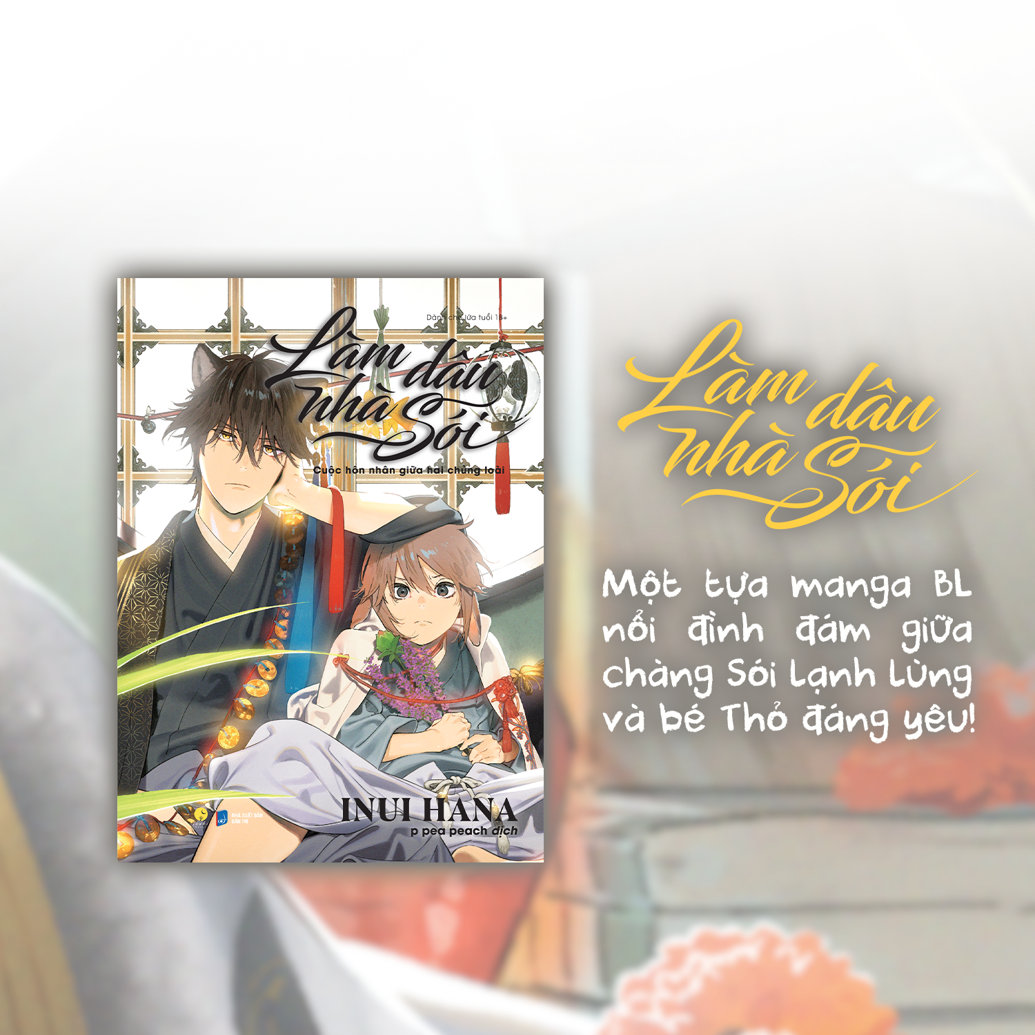 Làm Dâu Nhà Sói - Tập 1 (Tái Bản 2026)