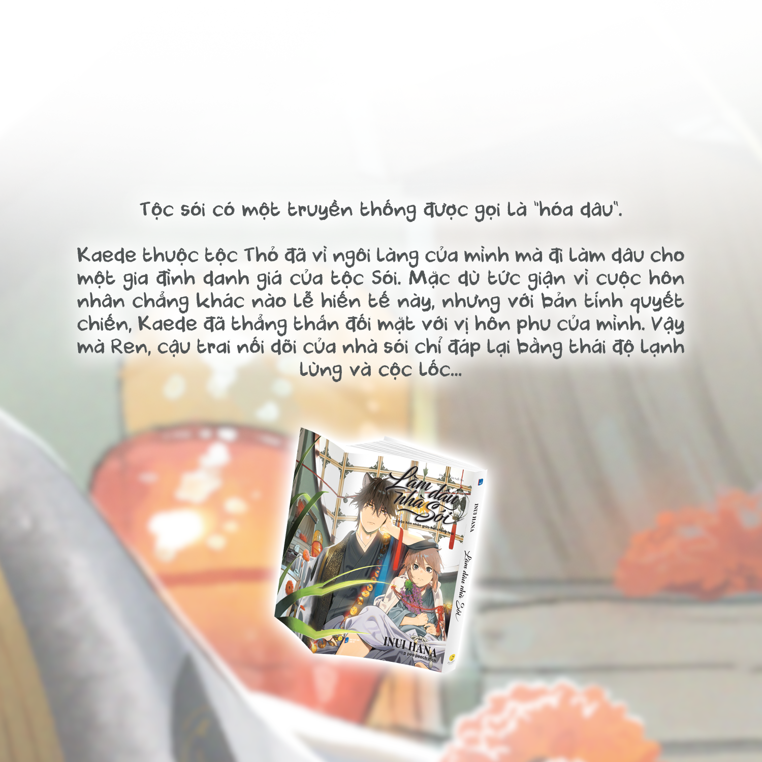 Làm Dâu Nhà Sói - Tập 1 (Tái Bản 2026)