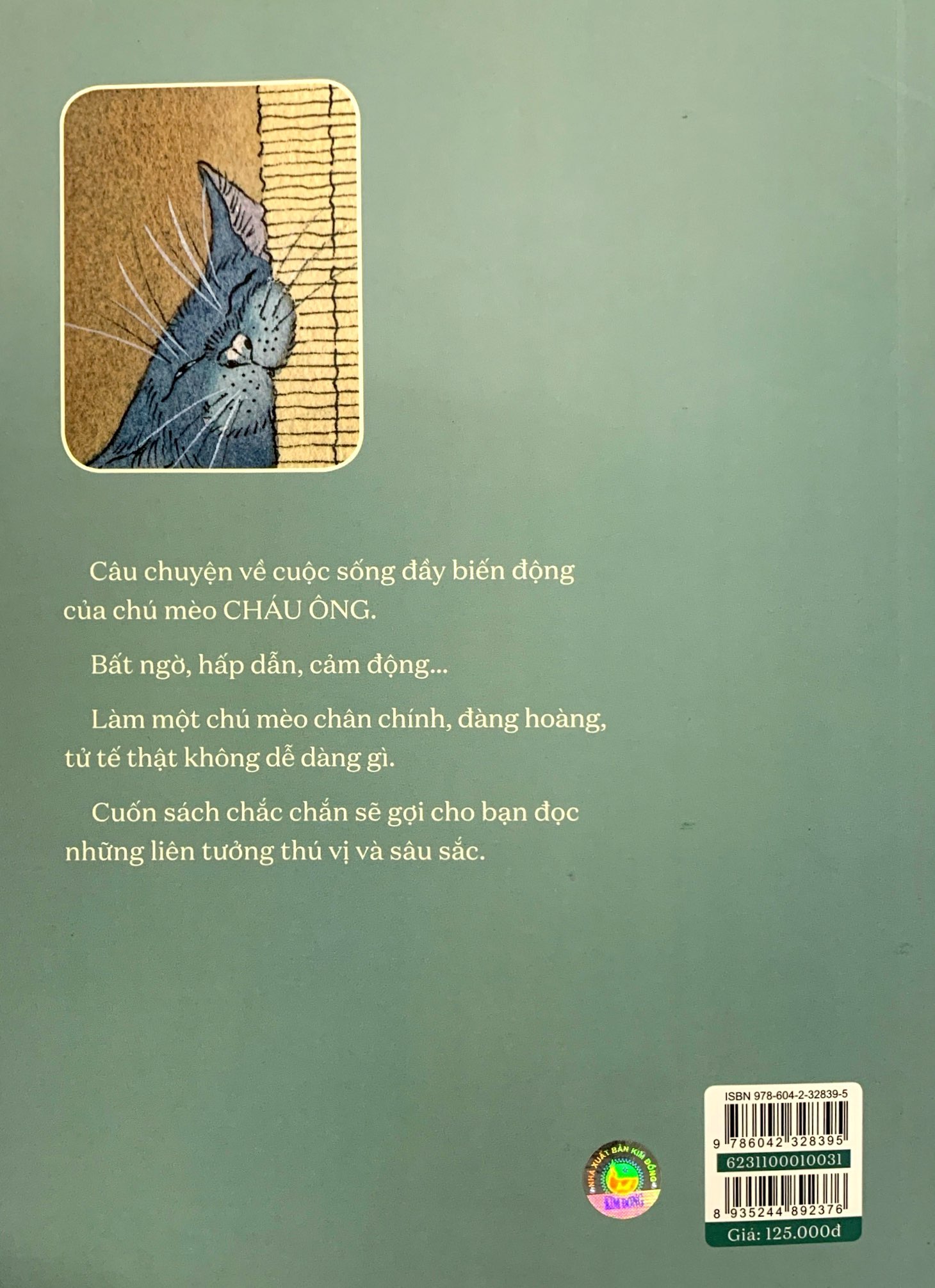 làm mèo (tái bản 2023)