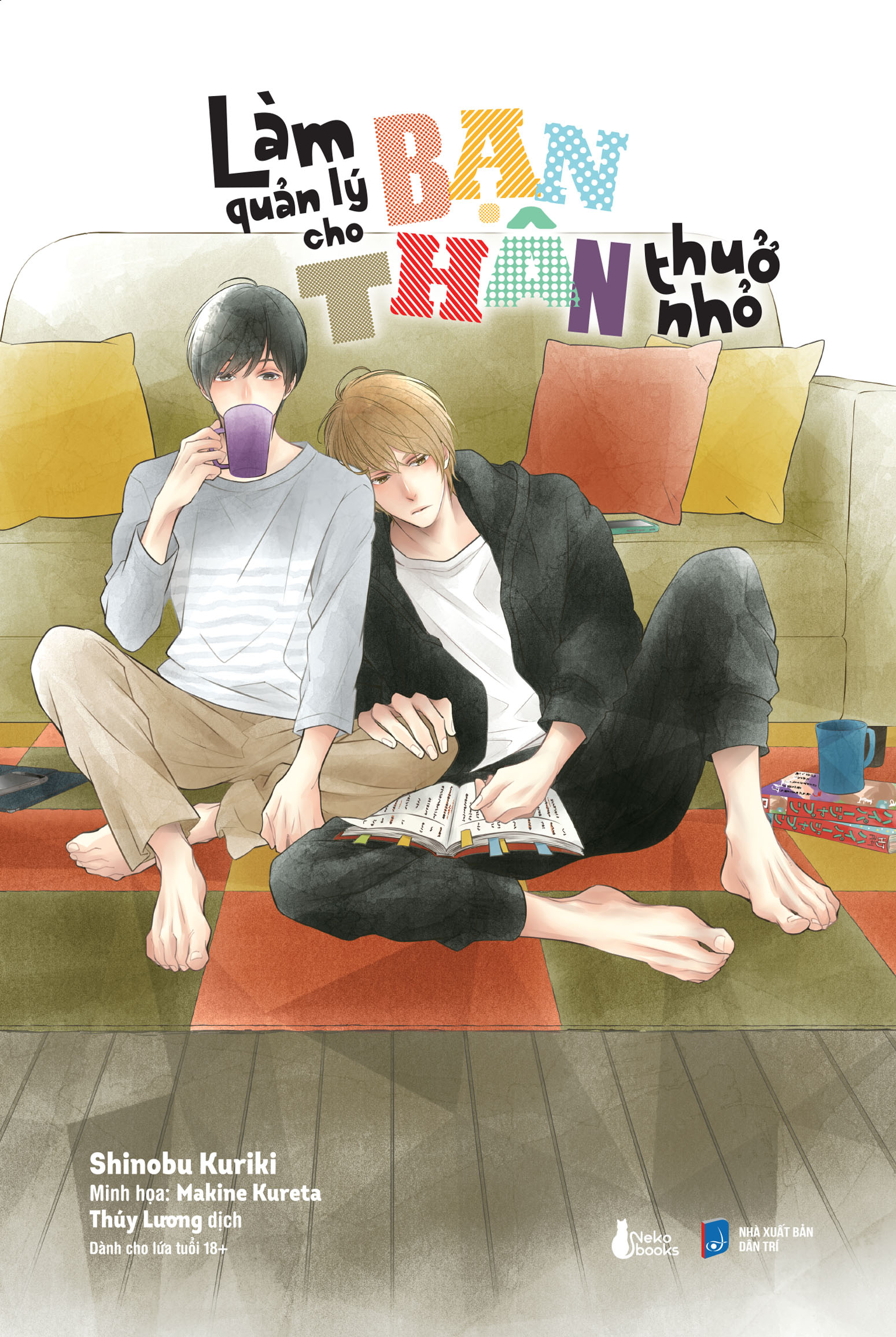 làm quản lý cho bạn thân thuở nhỏ - tặng kèm bookmark