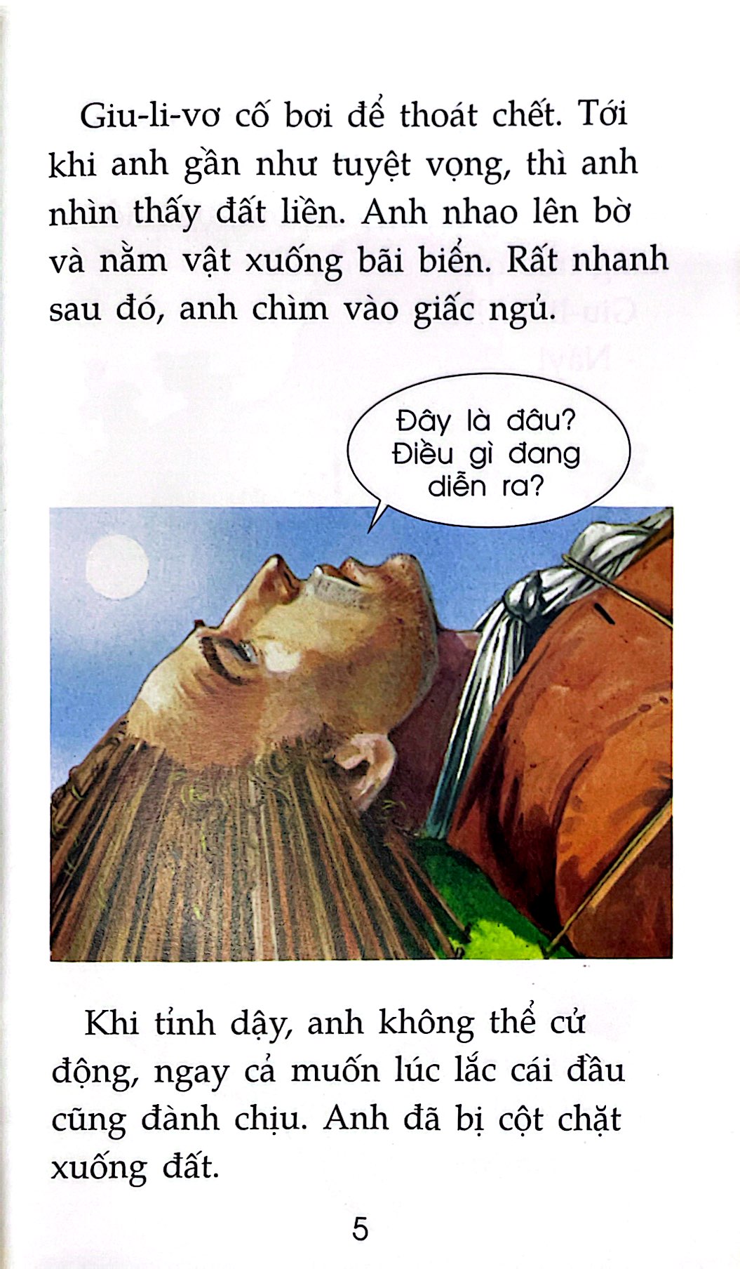 làm quen với danh tác - dành cho lứa tuổi nhi đồng - những cuộc phiêu lưu của giu-li-vơ (tái bản 2020)