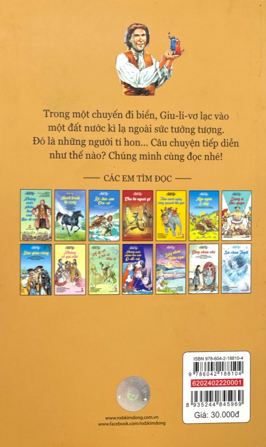 làm quen với danh tác - dành cho lứa tuổi nhi đồng - những cuộc phiêu lưu của giu-li-vơ (tái bản 2020)