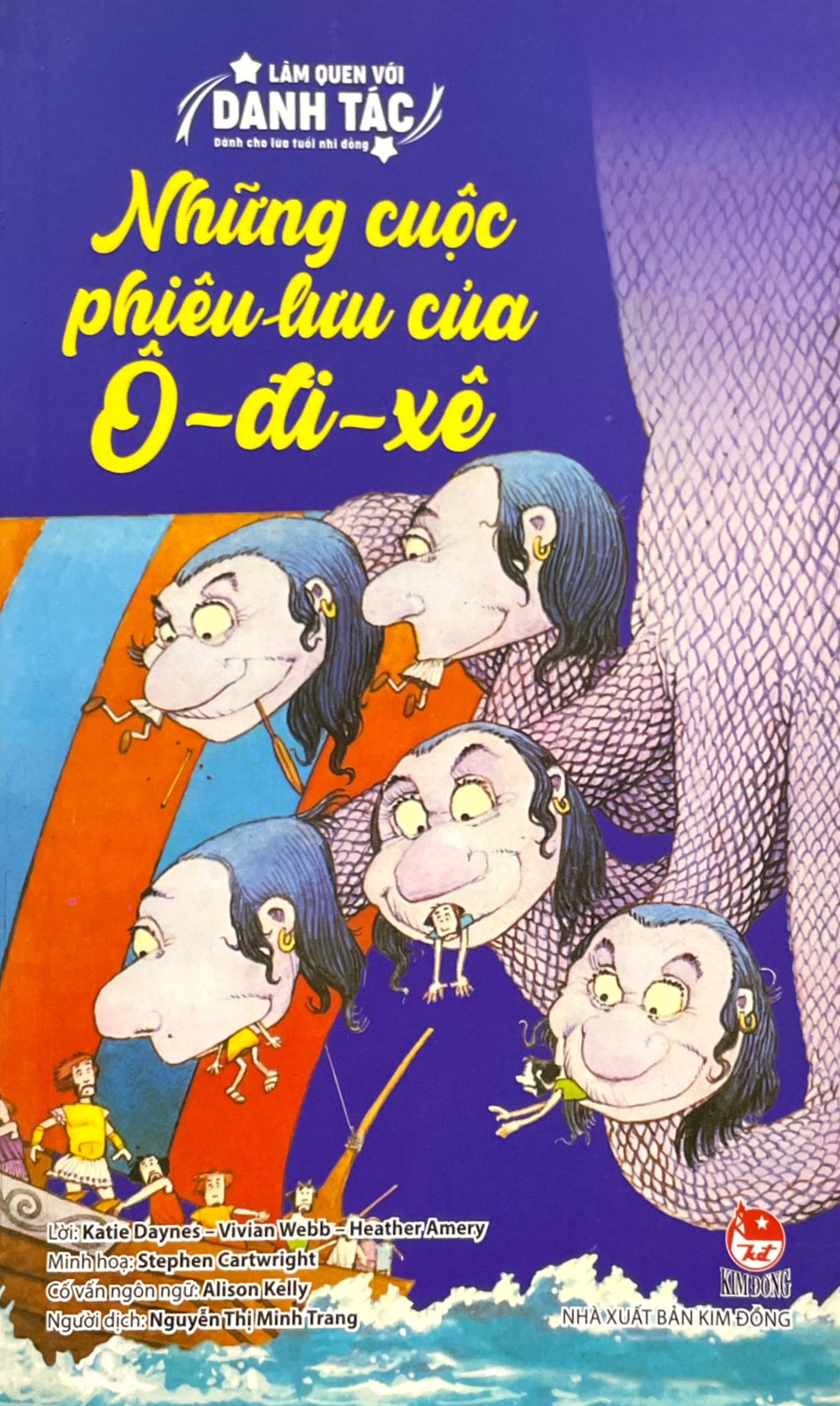 làm quen với danh tác - dành cho lứa tuổi nhi đồng - những cuộc phiêu lưu của ô-đi-xê (tái bản 2020)