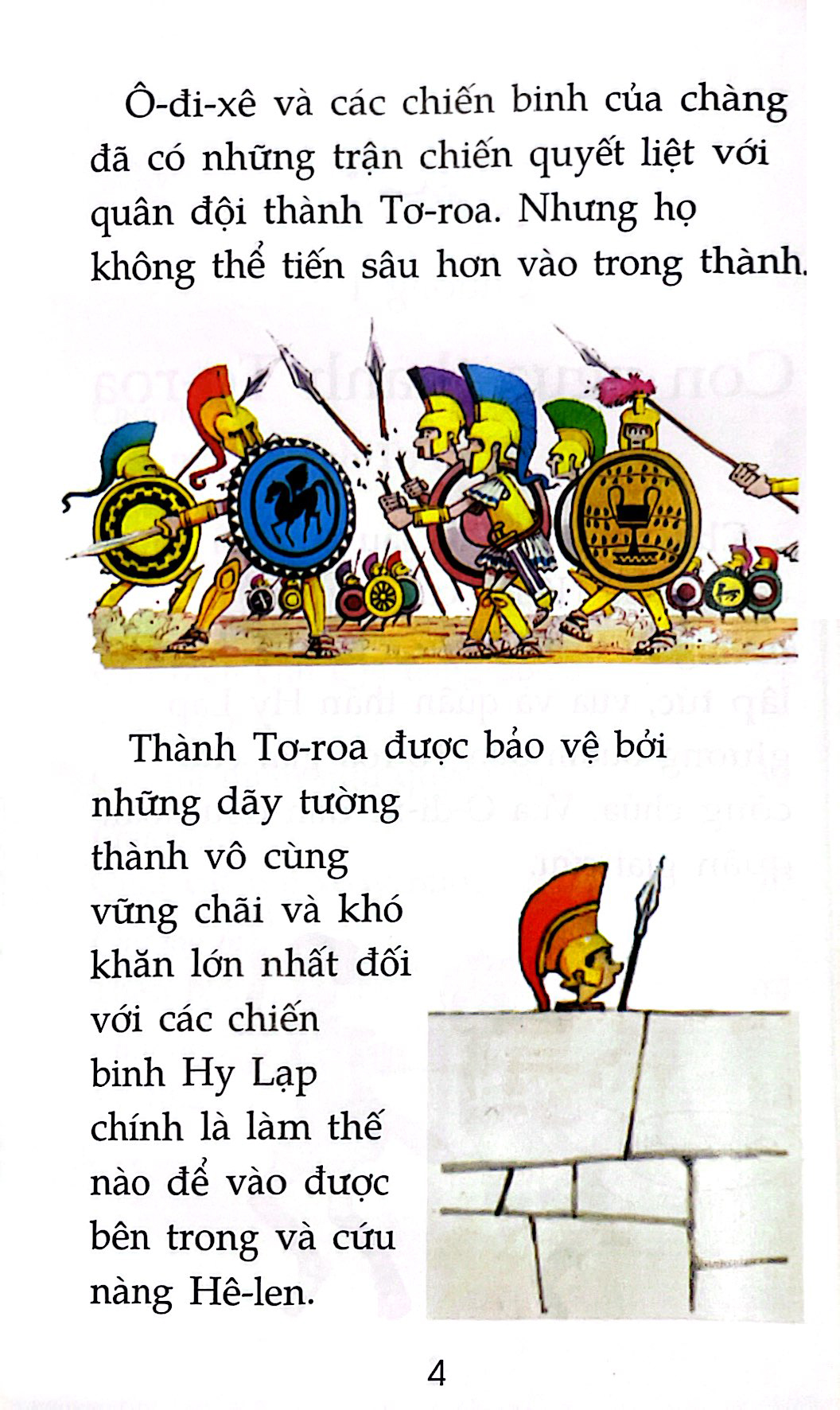 làm quen với danh tác - dành cho lứa tuổi nhi đồng - những cuộc phiêu lưu của ô-đi-xê (tái bản 2020)