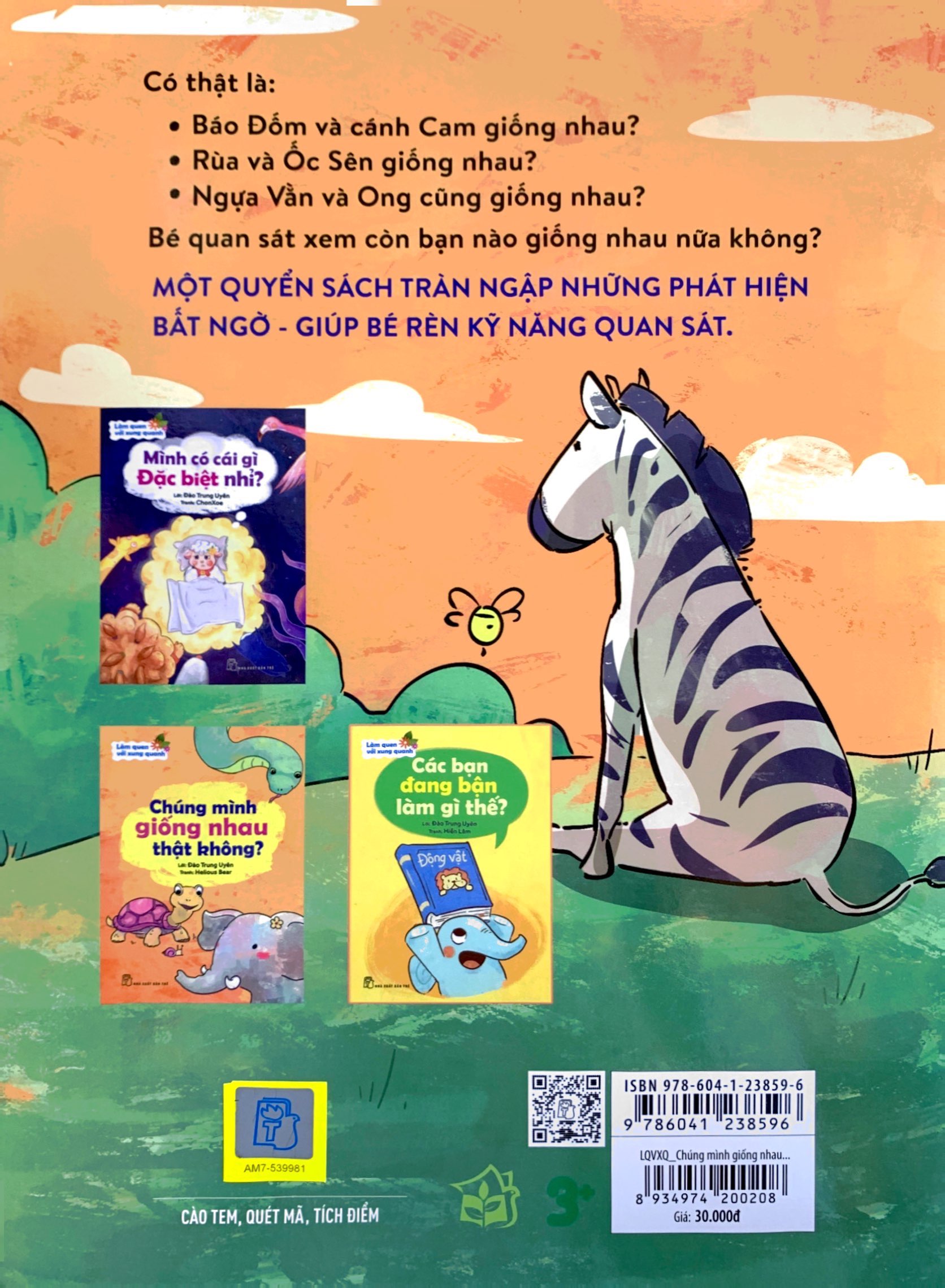 làm quen với xung quanh - chúng mình giống nhau thật không?