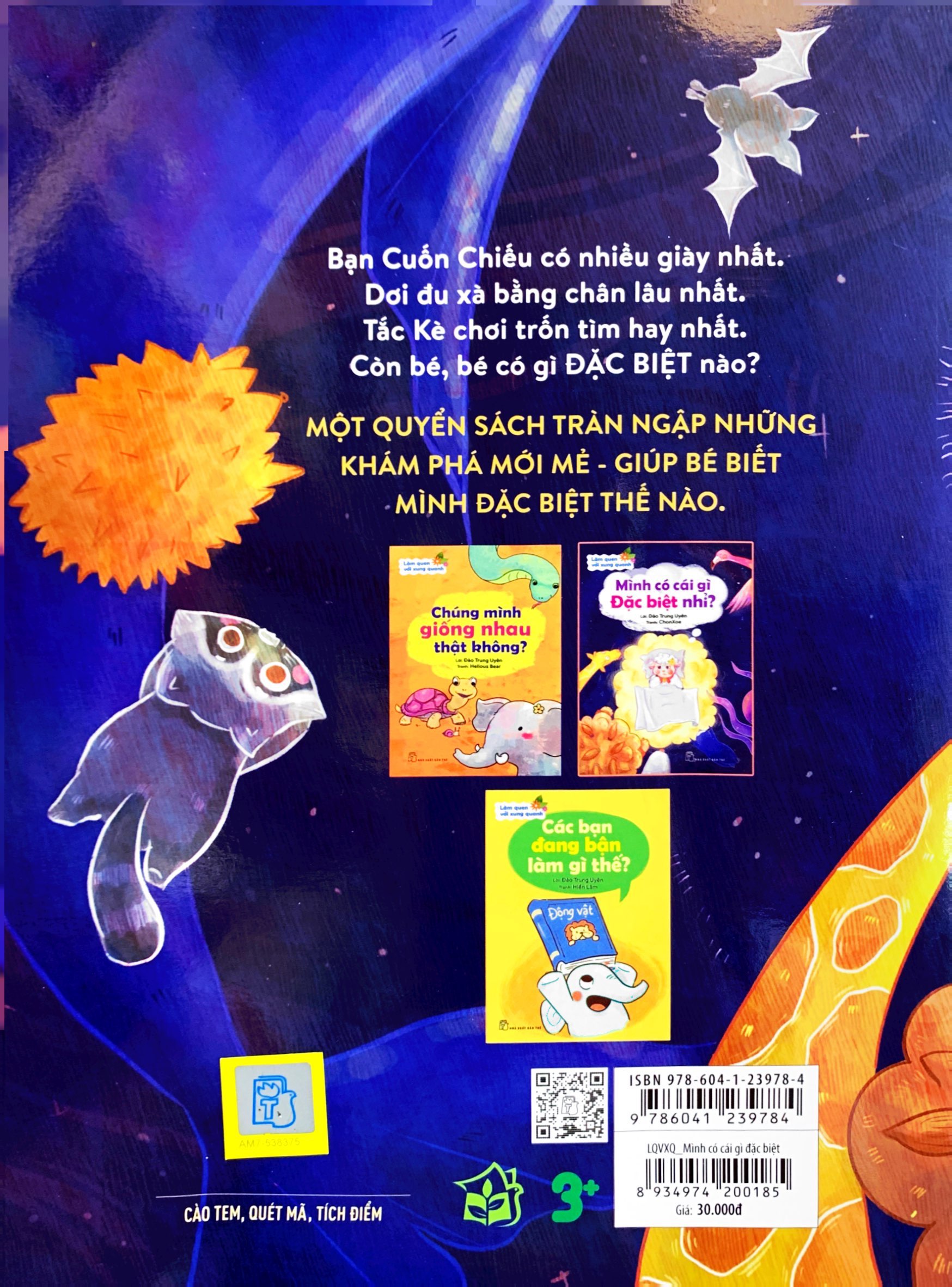 làm quen với xung quanh - mình có cái gì đặc biệt nhỉ?