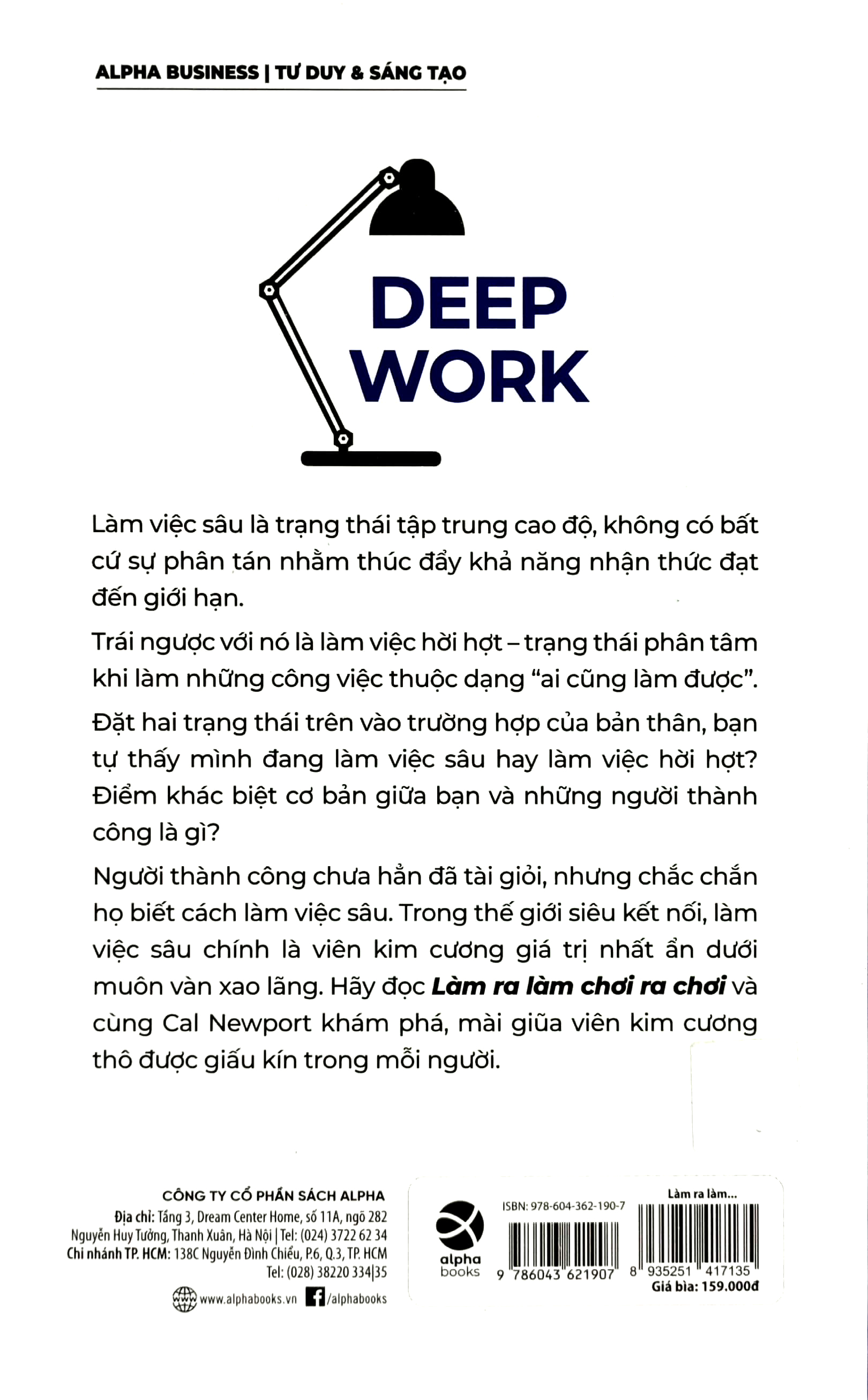 làm ra làm, chơi ra chơi (tái bản 2021)