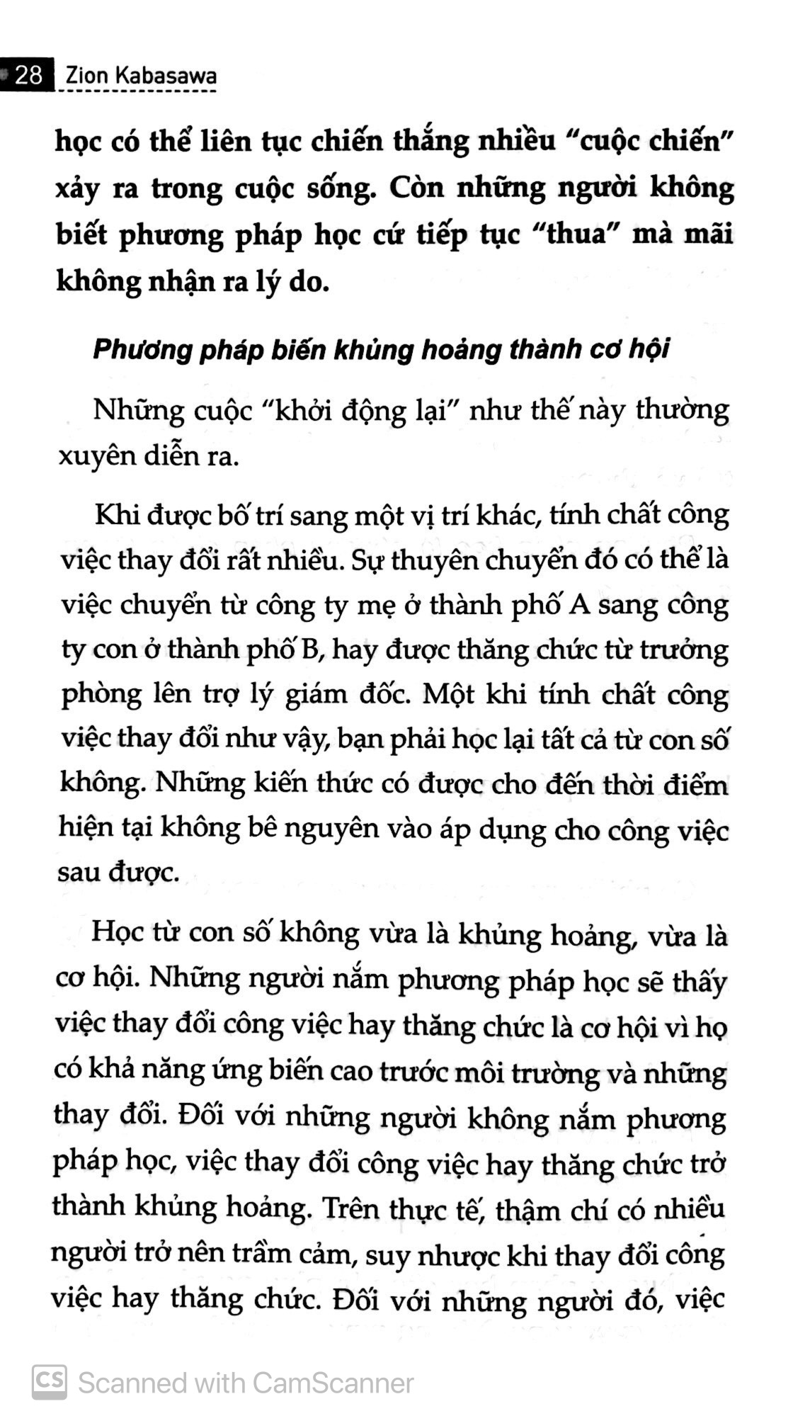 làm sao học ít hiểu nhiều?
