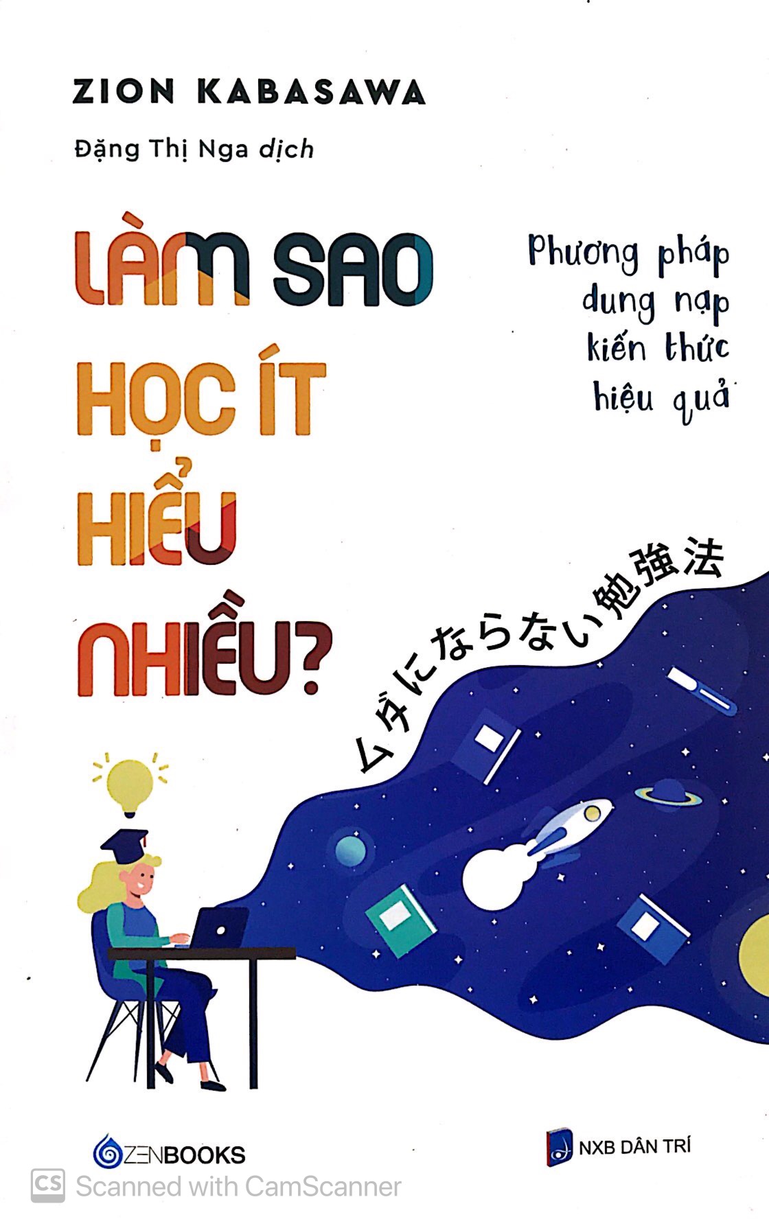 làm sao học ít hiểu nhiều?