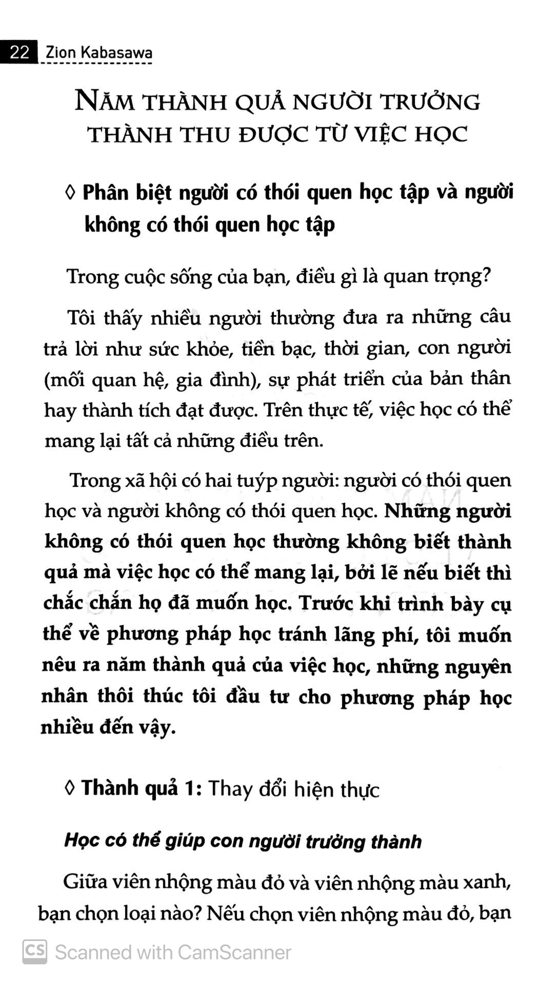 làm sao học ít hiểu nhiều?
