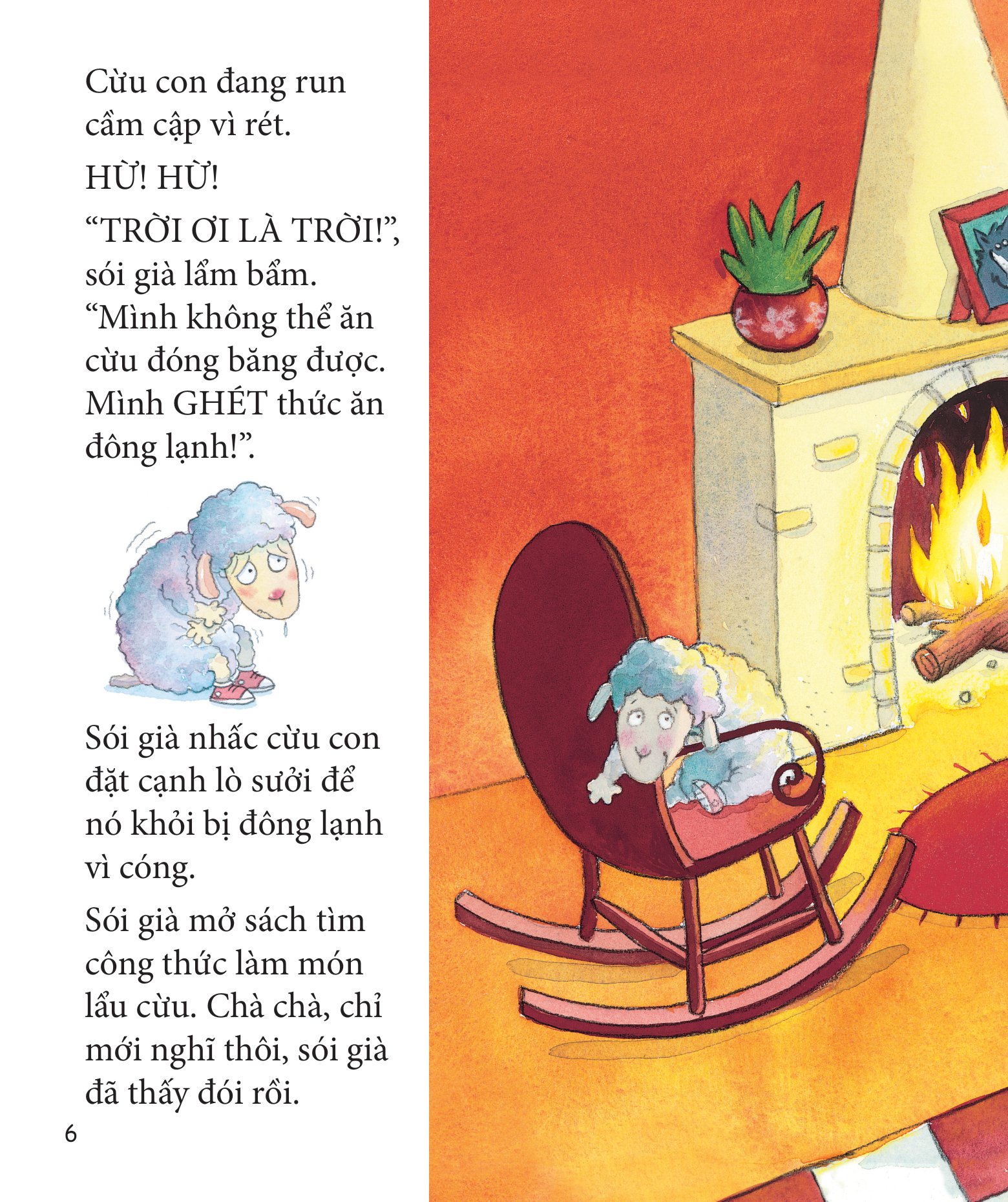 làm việc tốt không khó - sói già yêu cừu con