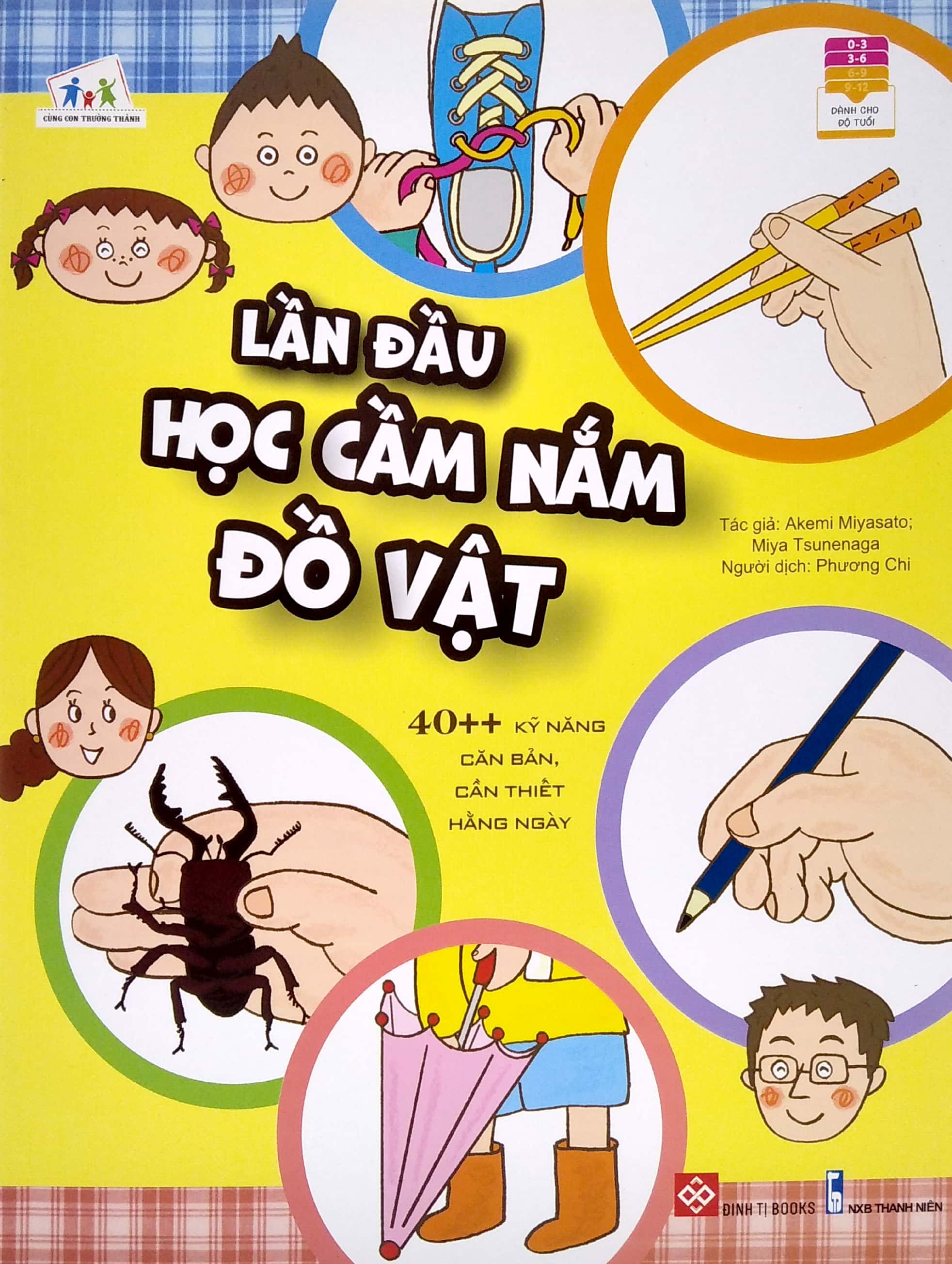lần đầu học cầm nắm đồ vật