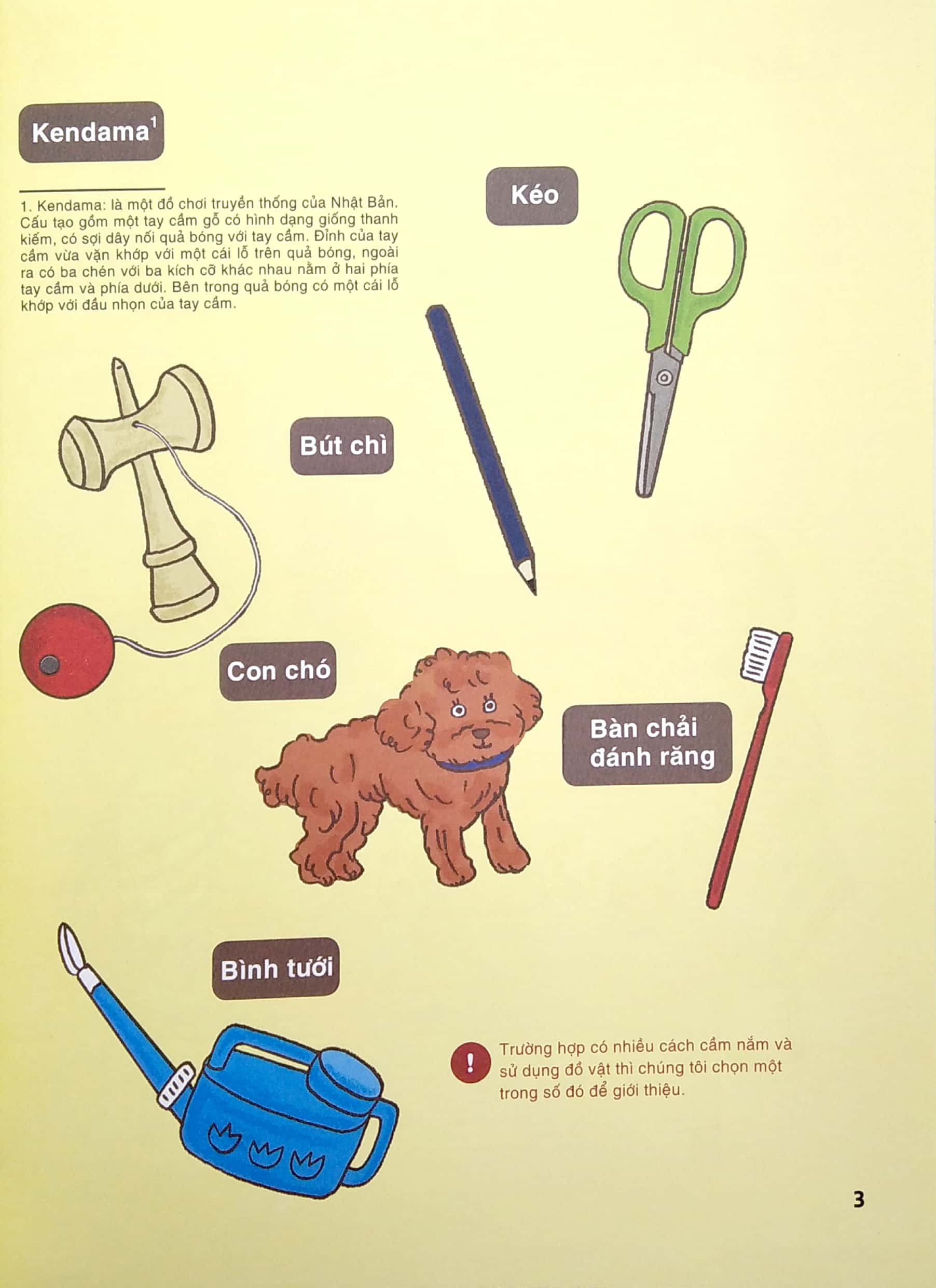 lần đầu học cầm nắm đồ vật