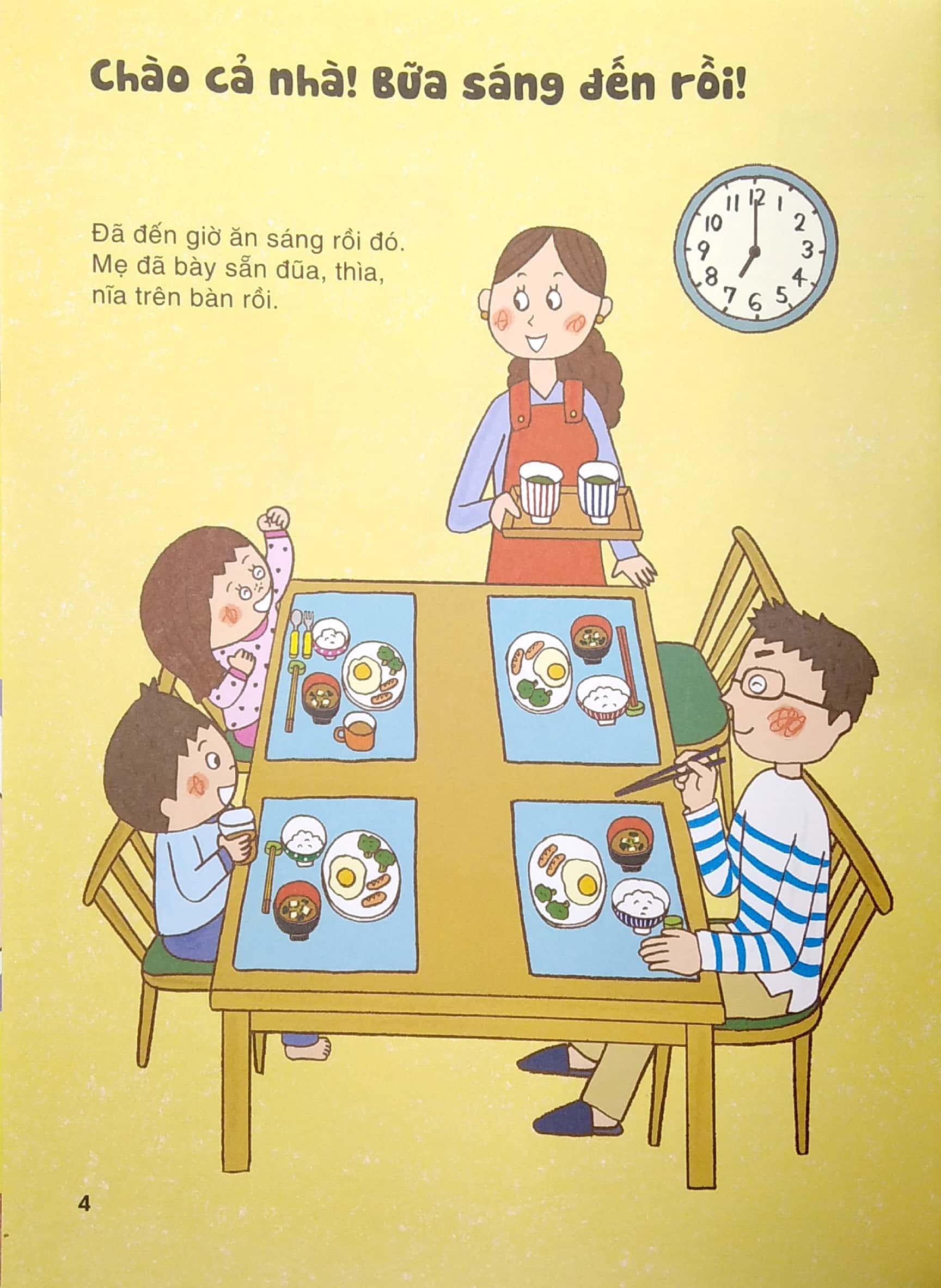 lần đầu học cầm nắm đồ vật