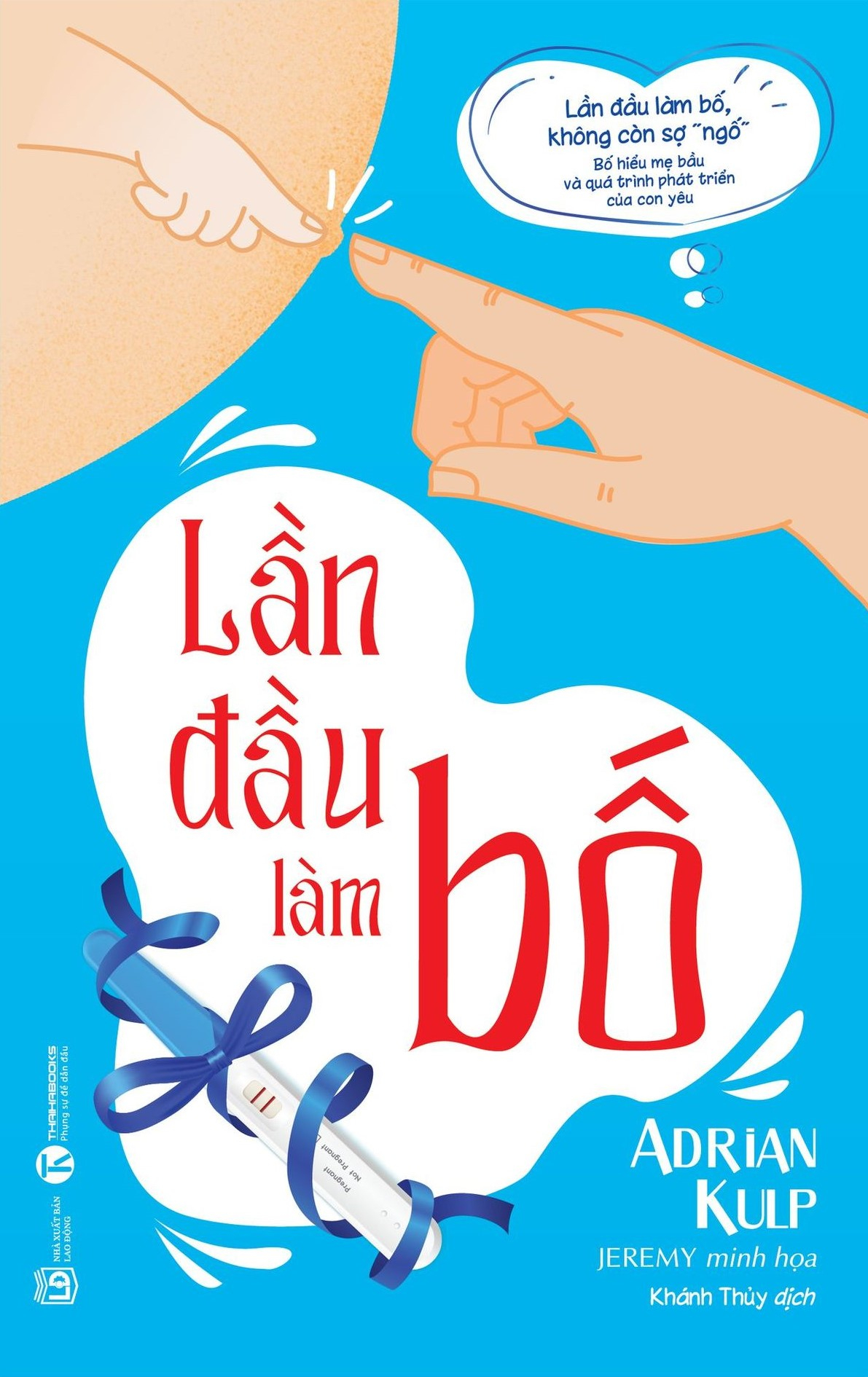 lần đầu làm bố (tái bản 2024)