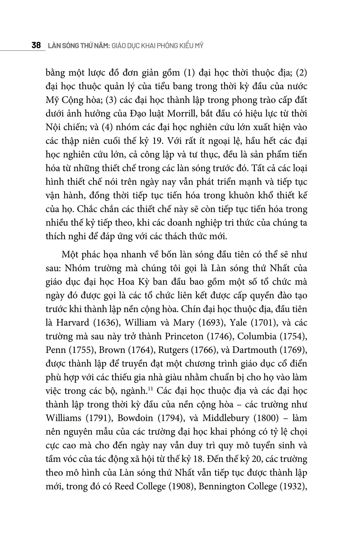 làn sóng thứ năm: giáo dục khai phóng kiểu mỹ