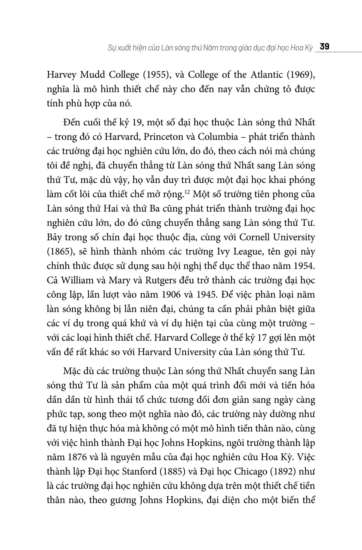 làn sóng thứ năm: giáo dục khai phóng kiểu mỹ