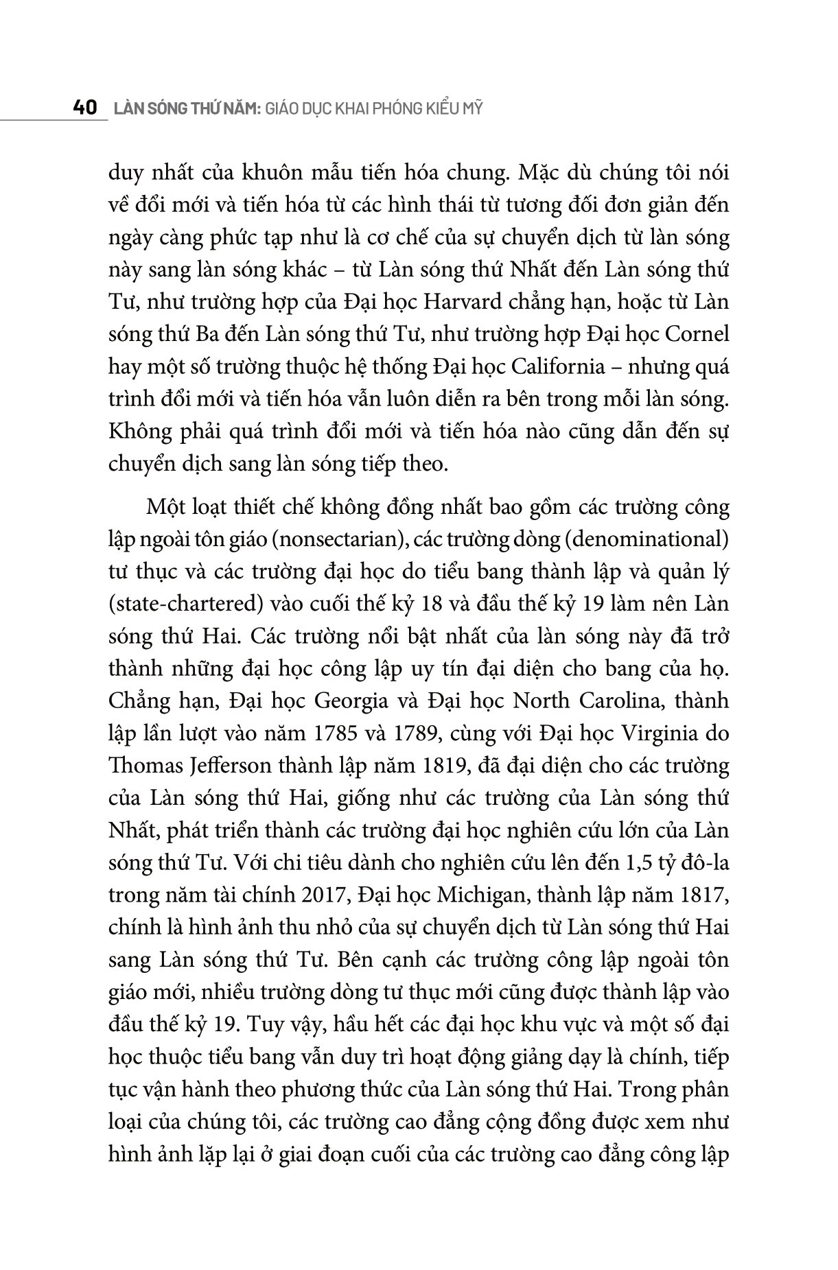 làn sóng thứ năm: giáo dục khai phóng kiểu mỹ