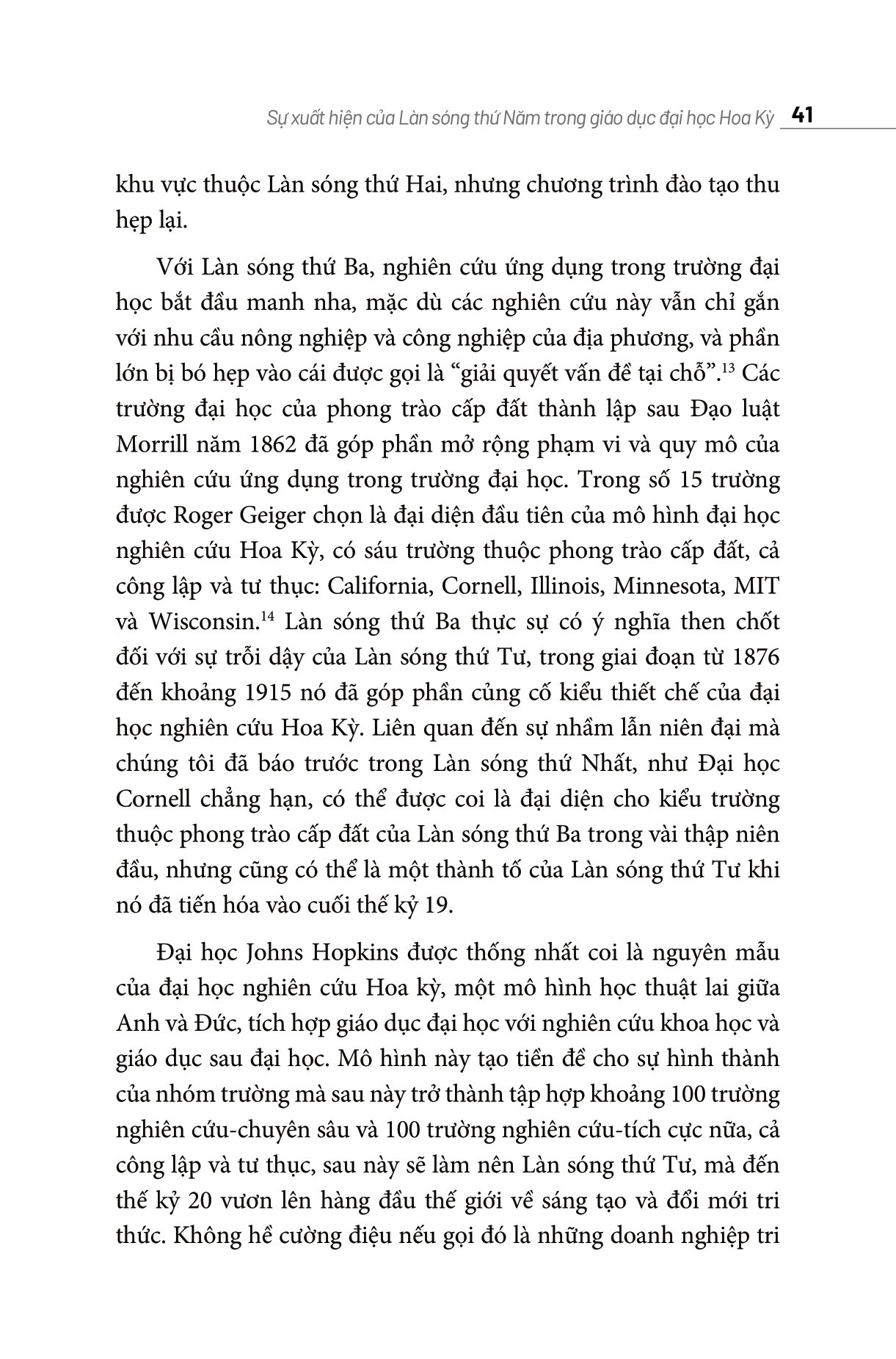 làn sóng thứ năm: giáo dục khai phóng kiểu mỹ