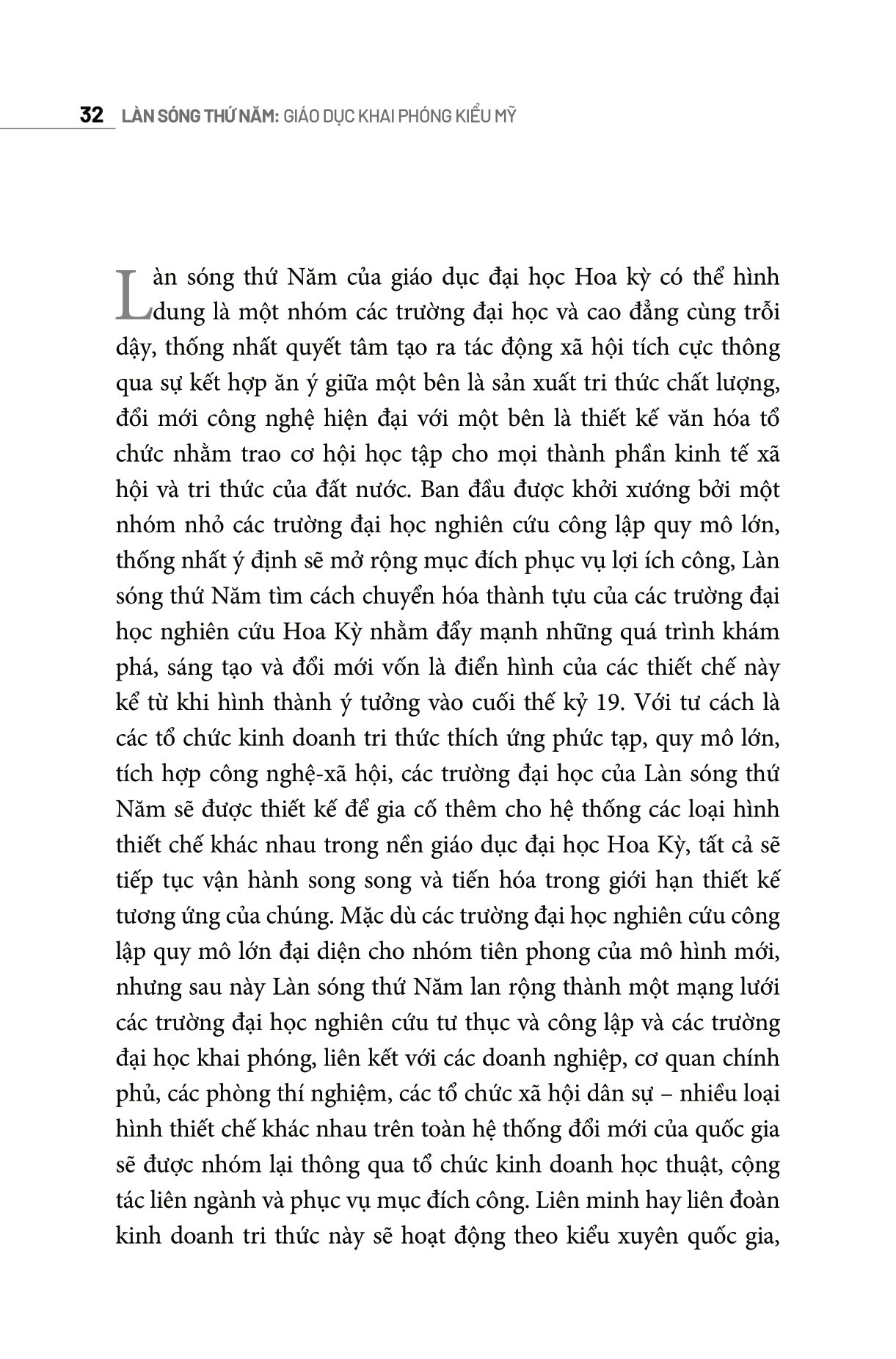 làn sóng thứ năm: giáo dục khai phóng kiểu mỹ