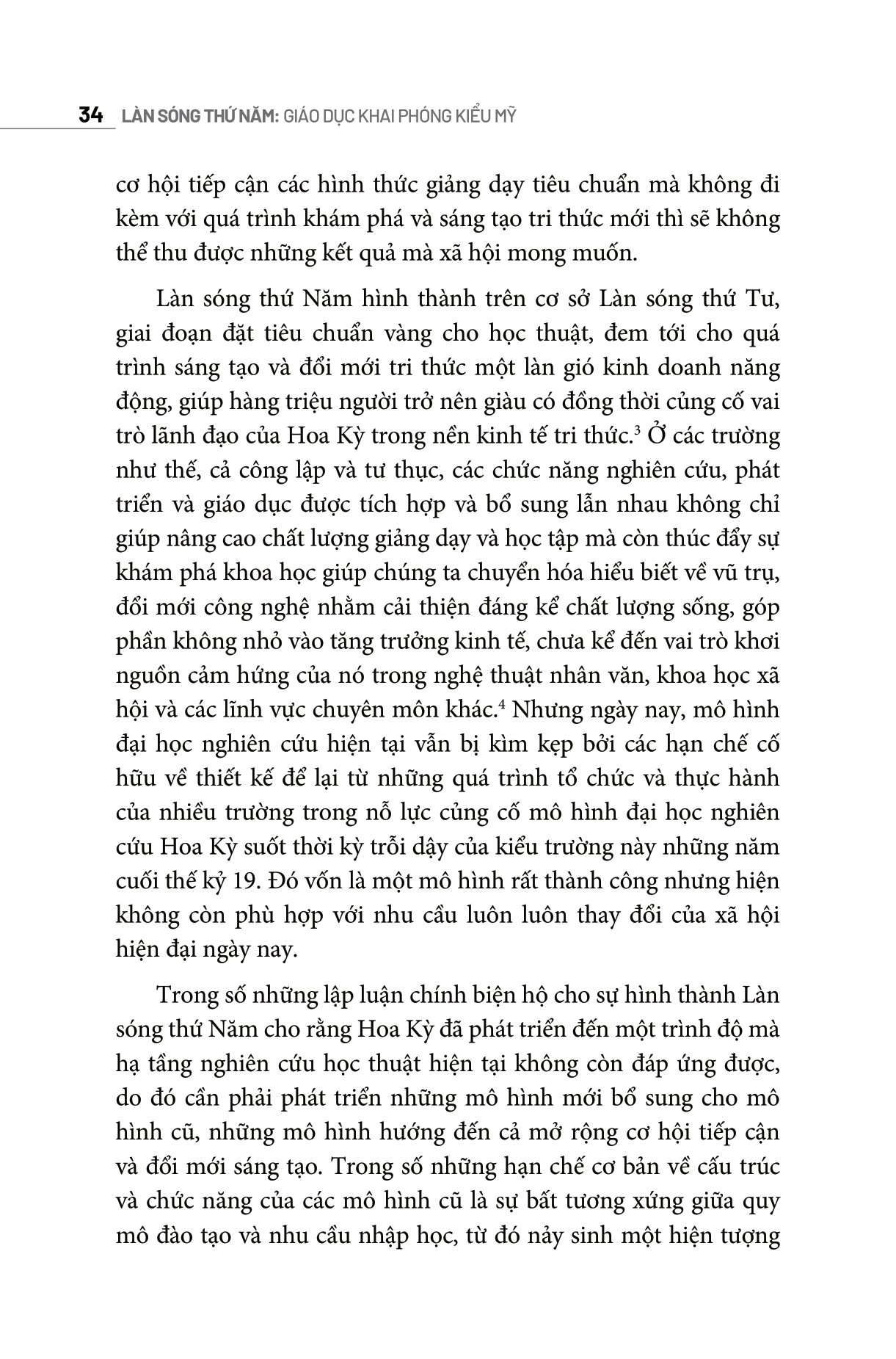 làn sóng thứ năm: giáo dục khai phóng kiểu mỹ