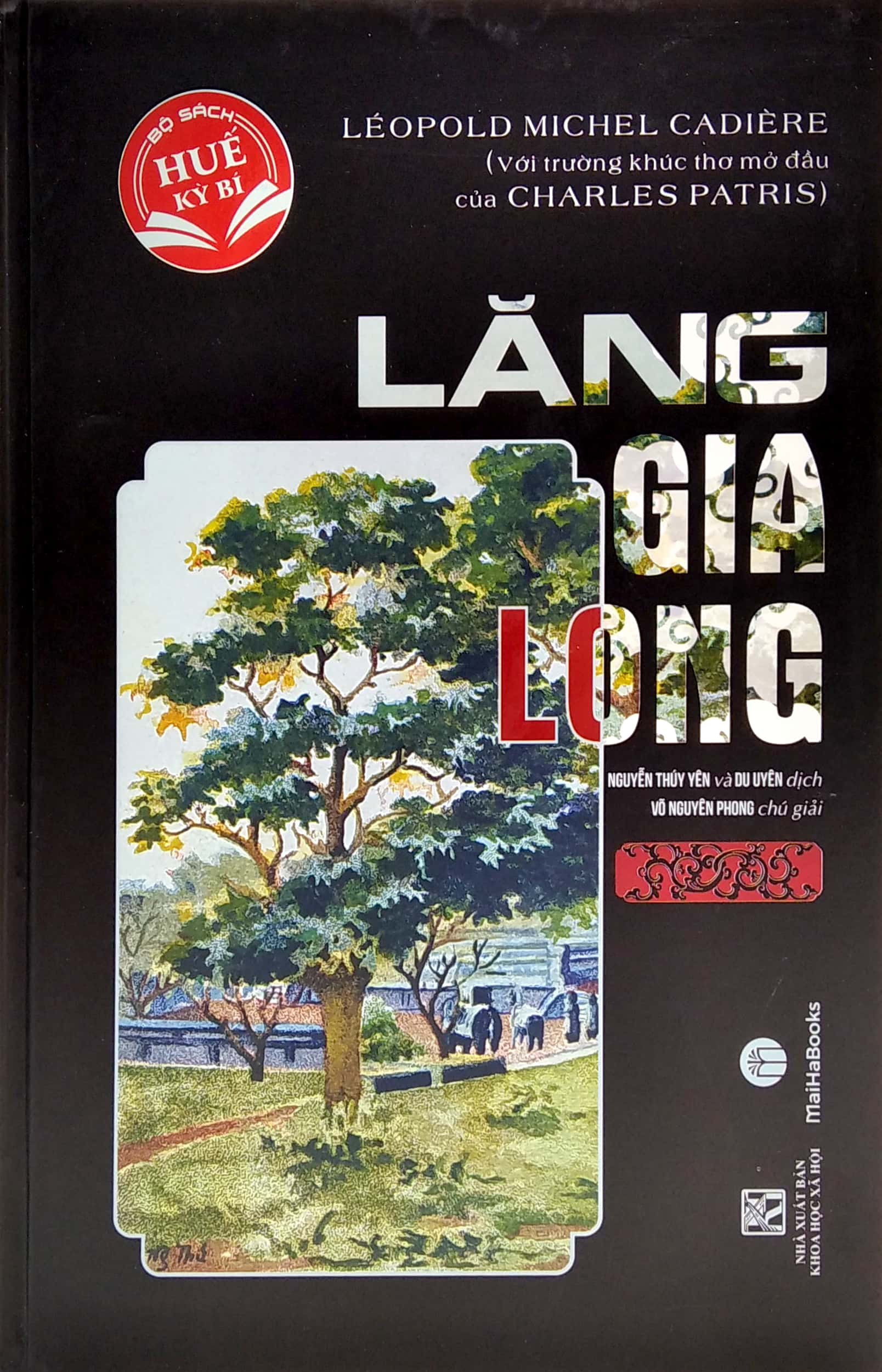 lăng gia long