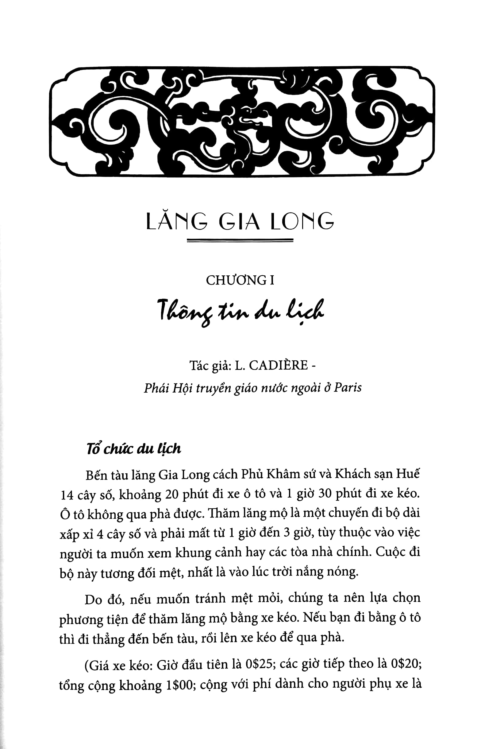 lăng gia long