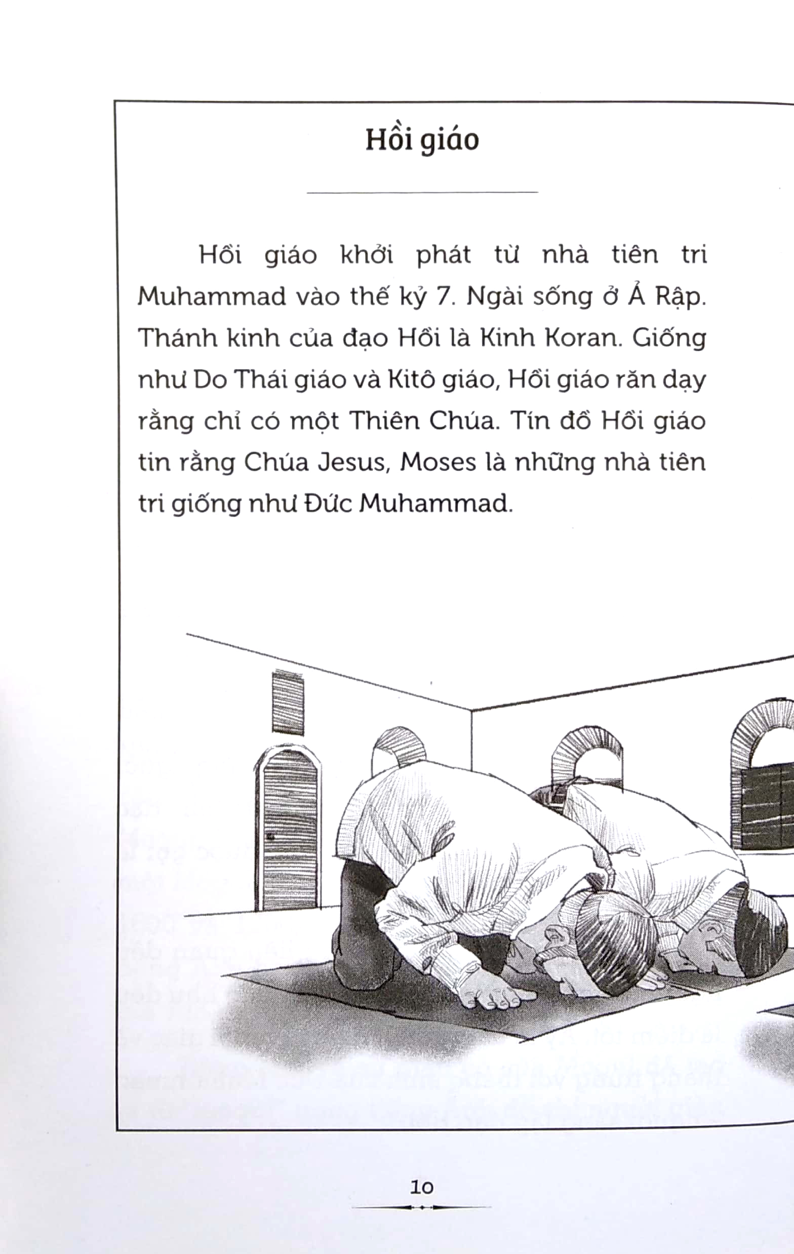 lăng mộ taj mahal ở đâu? (tái bản 2023)