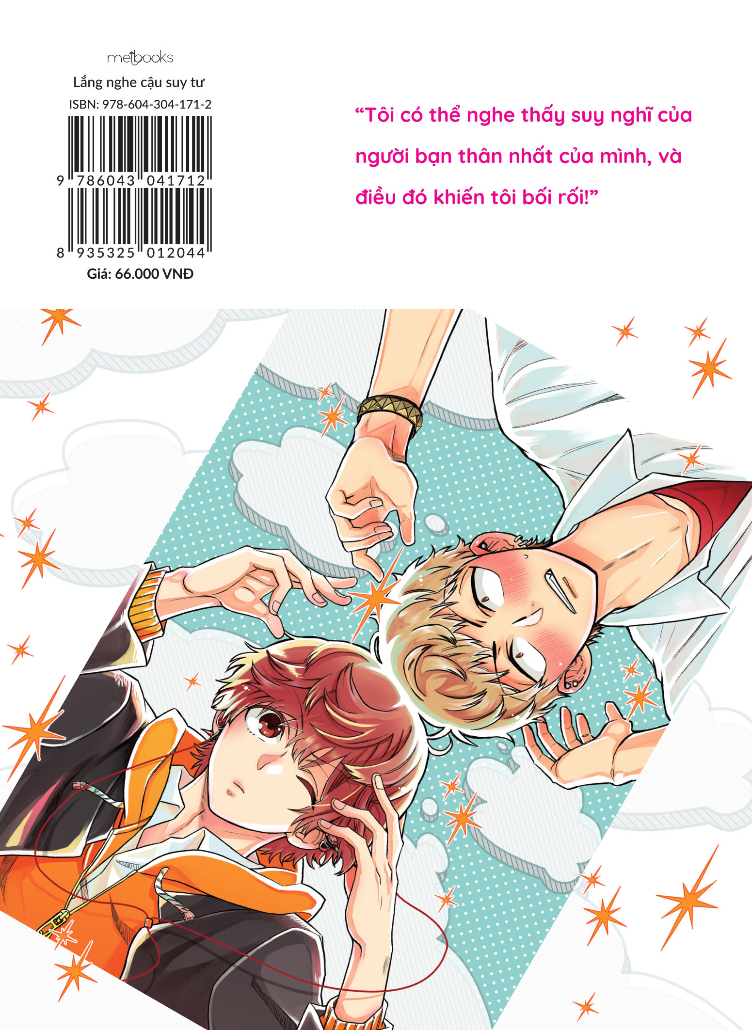 lắng nghe cậu suy tư - tặng kèm postcard ngẫu nhiên