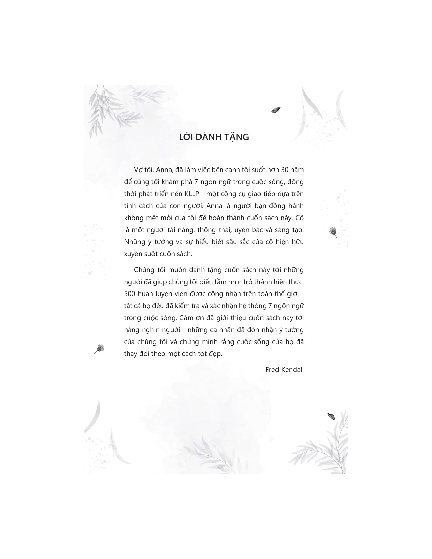 lắng nghe chủ động, giao tiếp thông minh, ứng xử linh hoạt