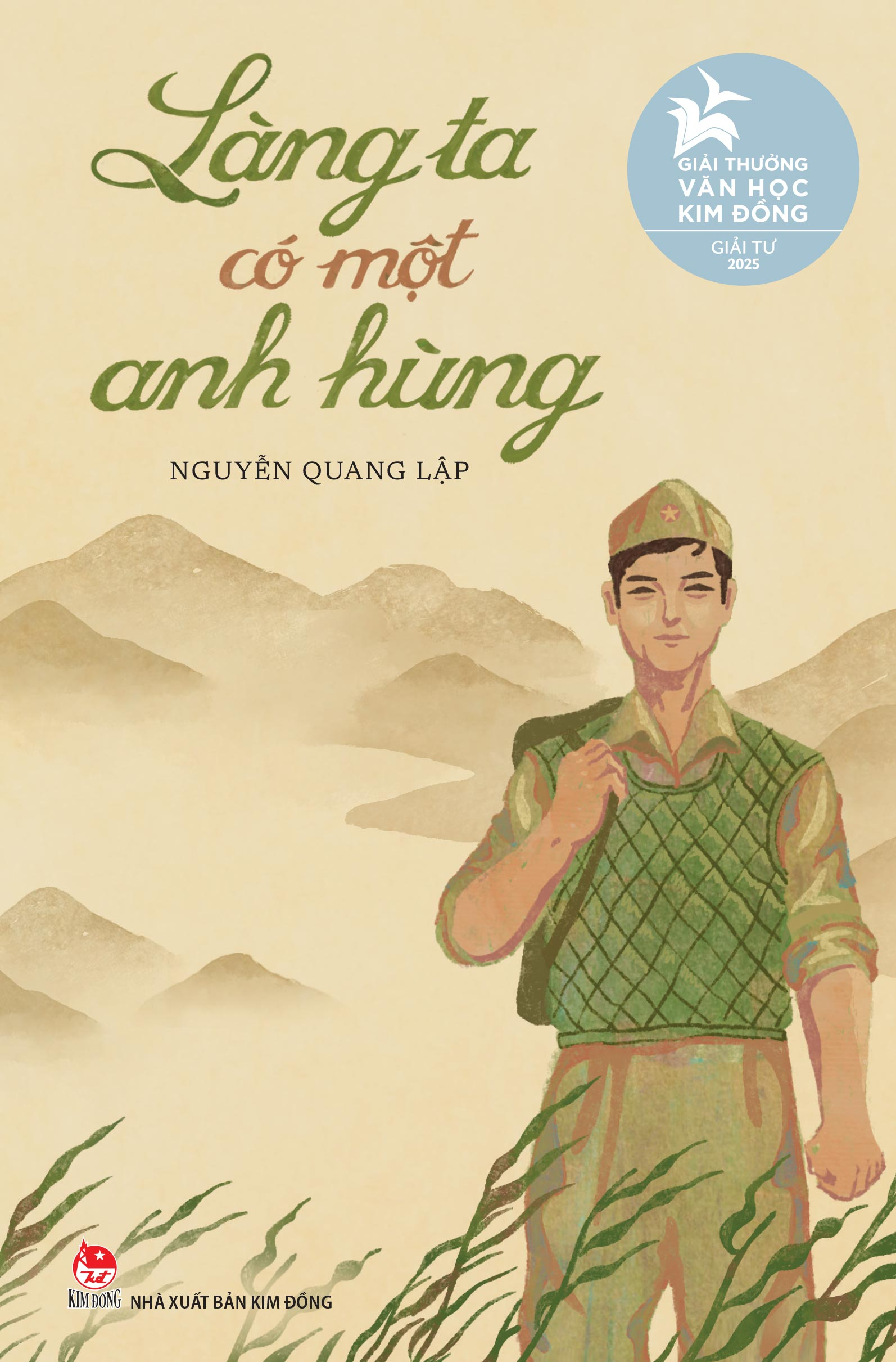 Làng Ta Có Một Anh Hùng - Bìa Cứng
