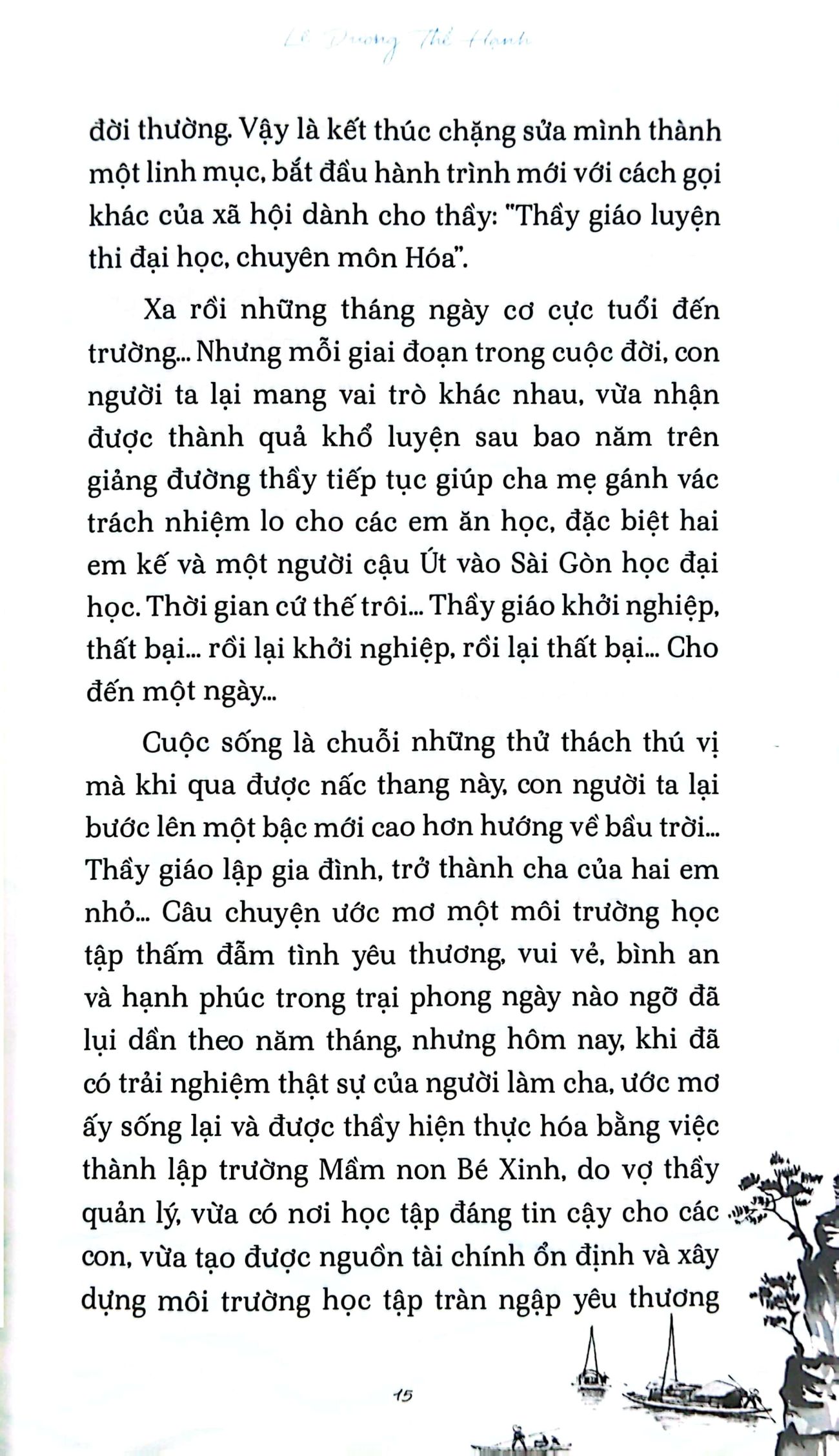 lặng thầm đưa khách sang sông