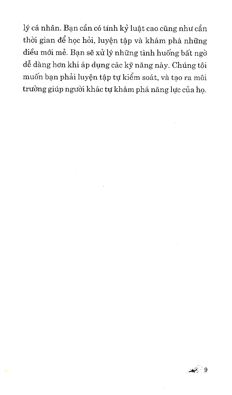 lãnh đạo không kiểm soát