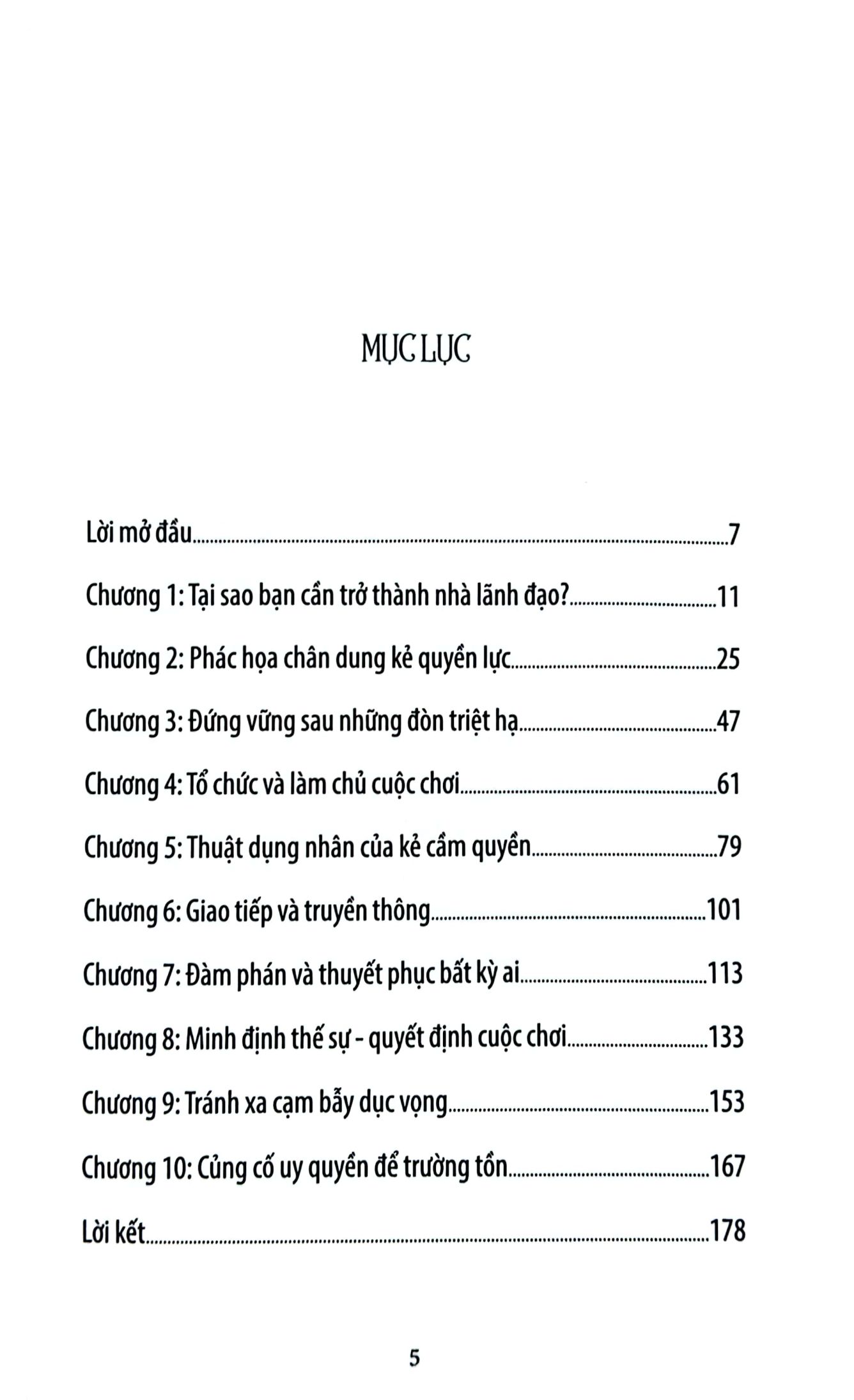 lãnh đạo và quyền lực