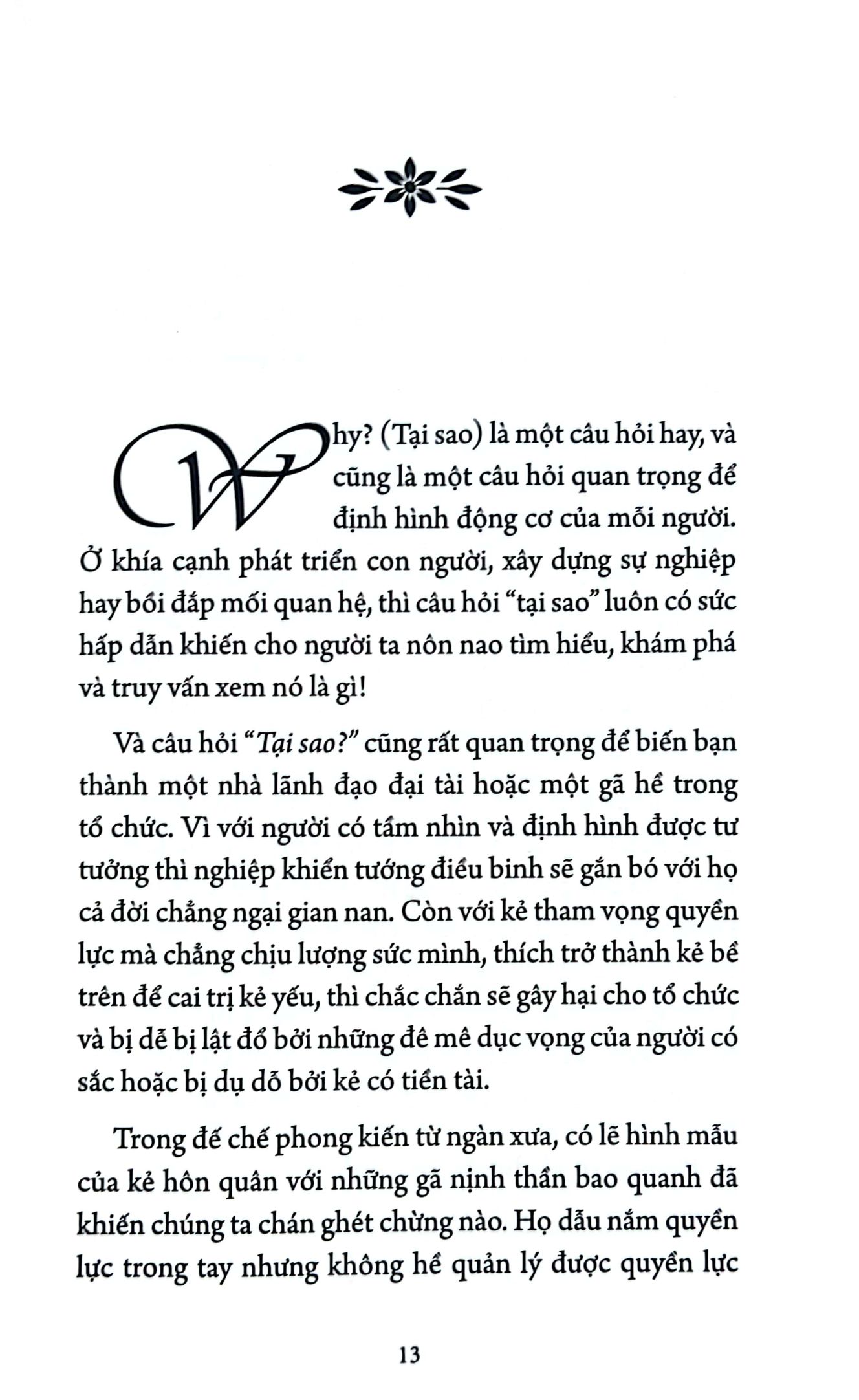 lãnh đạo và quyền lực