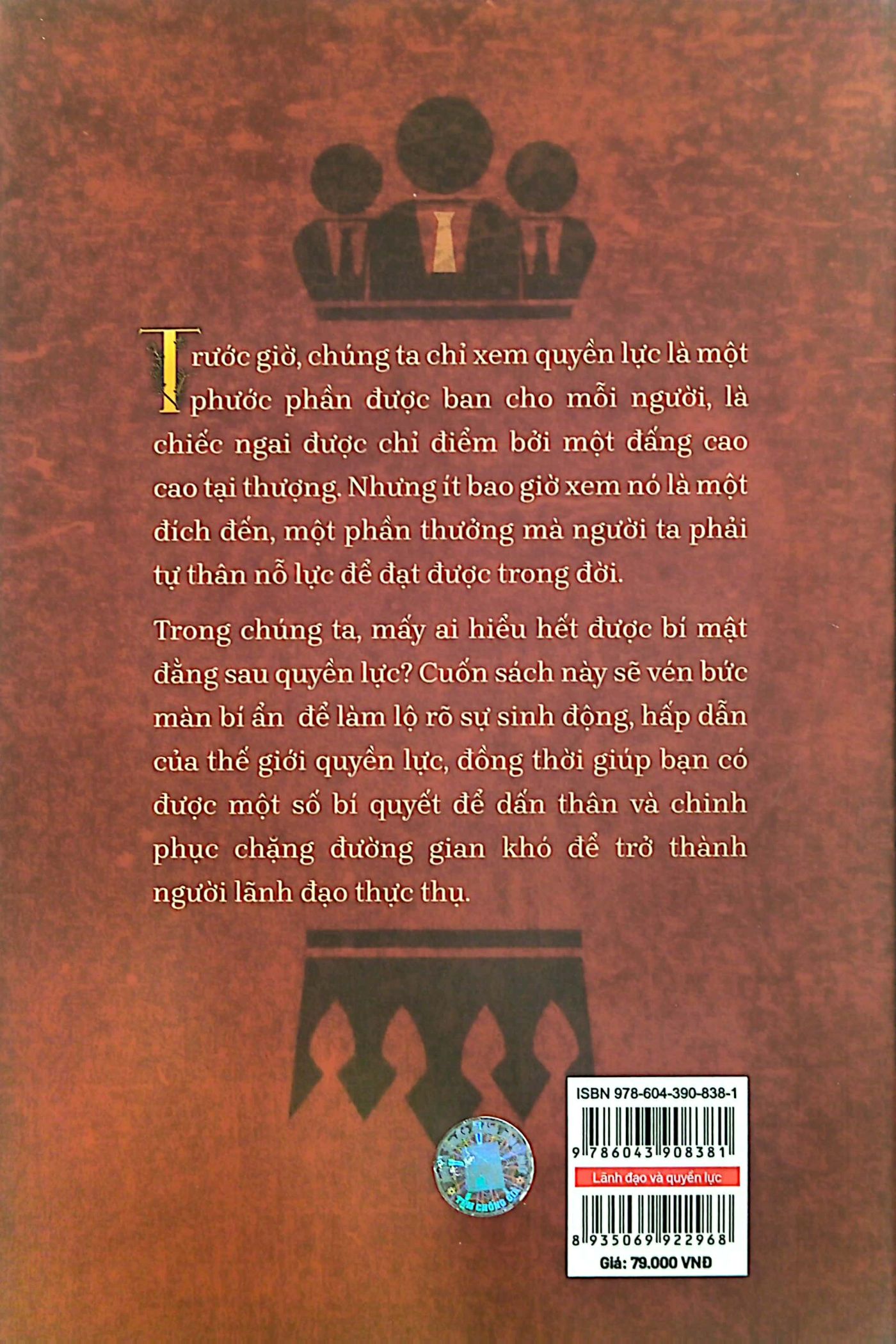 lãnh đạo và quyền lực