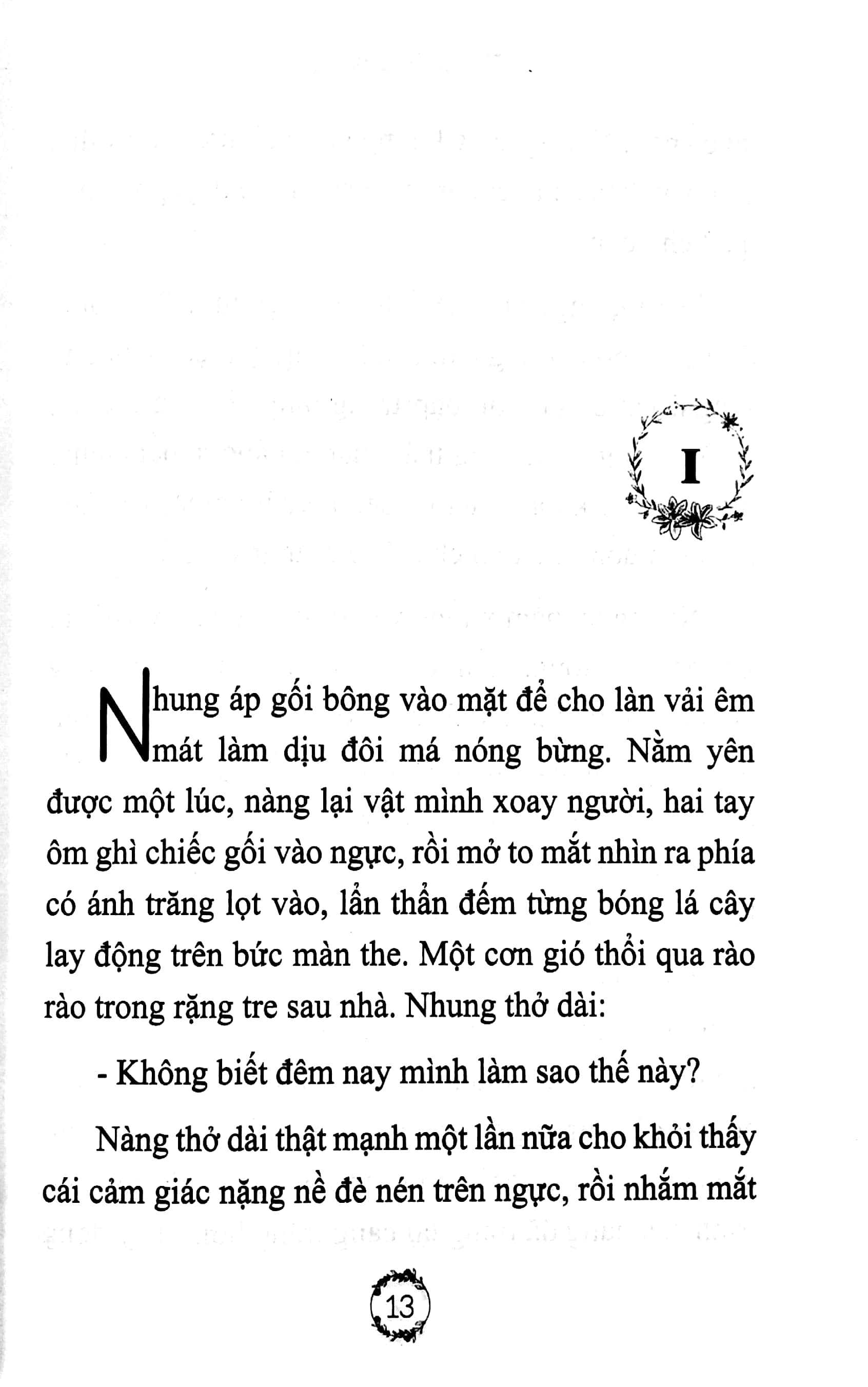 lạnh lùng