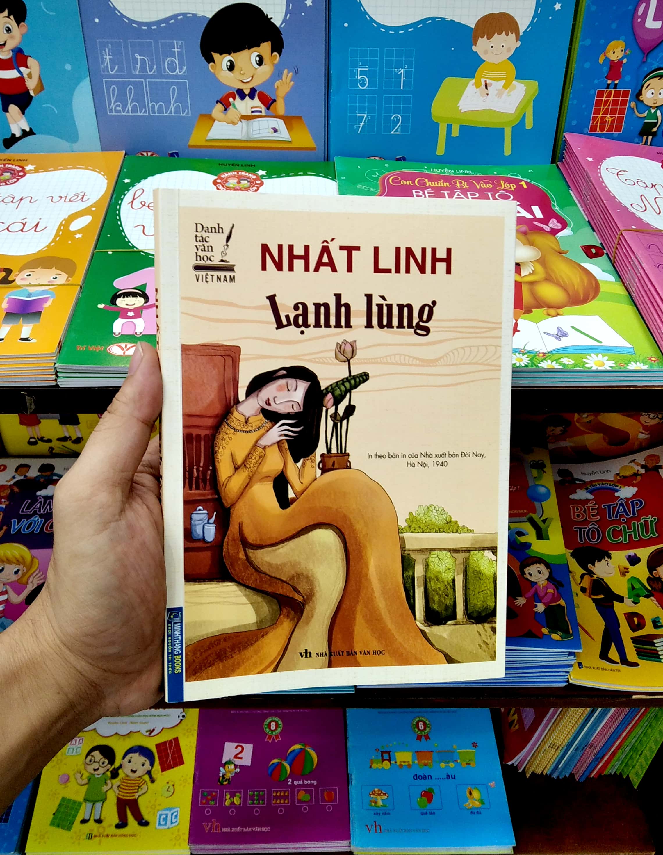 lạnh lùng