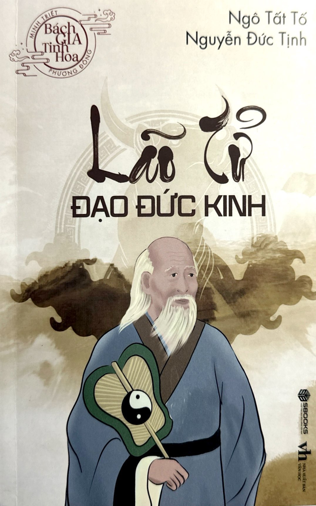 lão tử đạo đức kinh