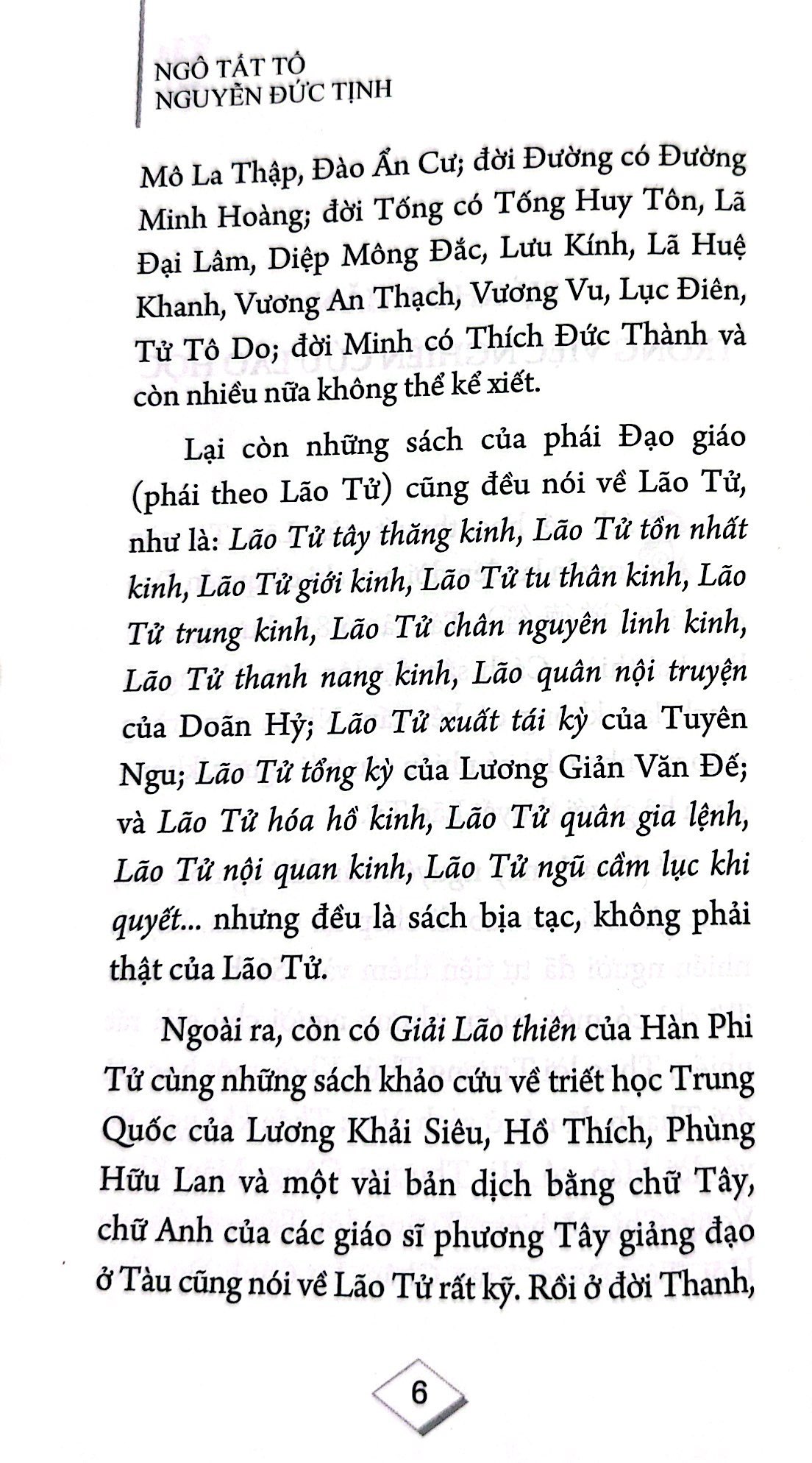 lão tử đạo đức kinh
