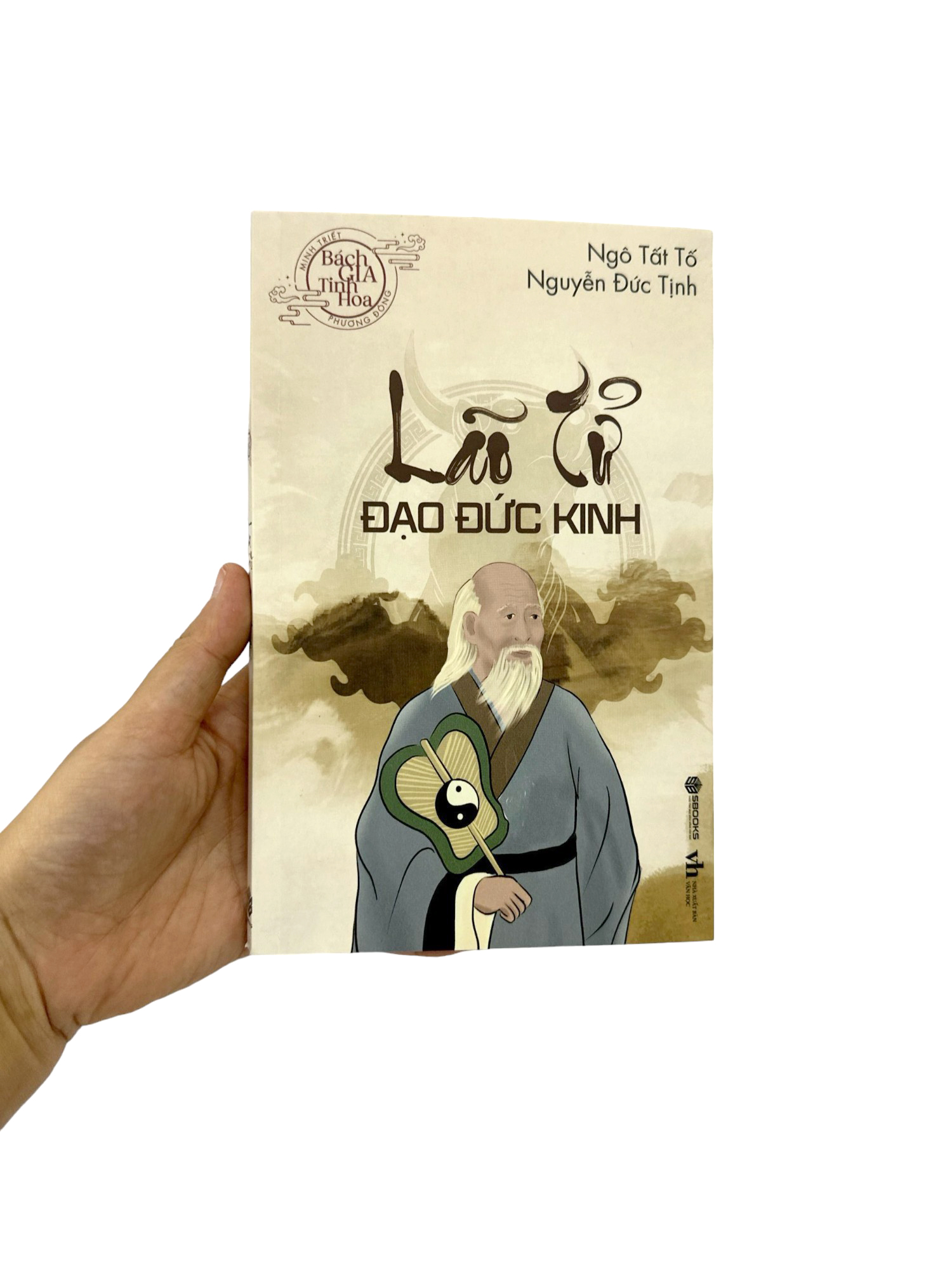 lão tử đạo đức kinh