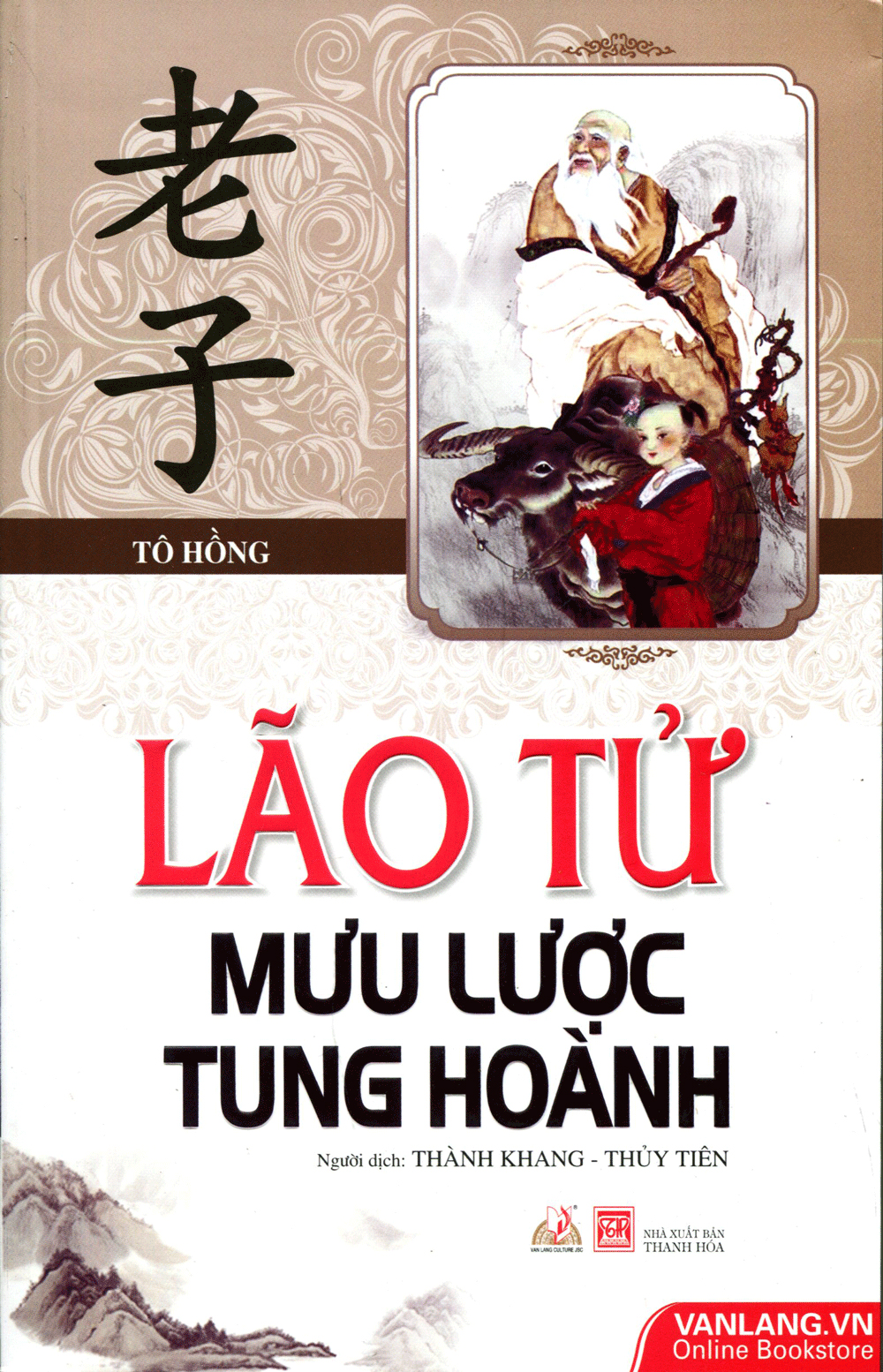 lão tử mưu lược tung hoành
