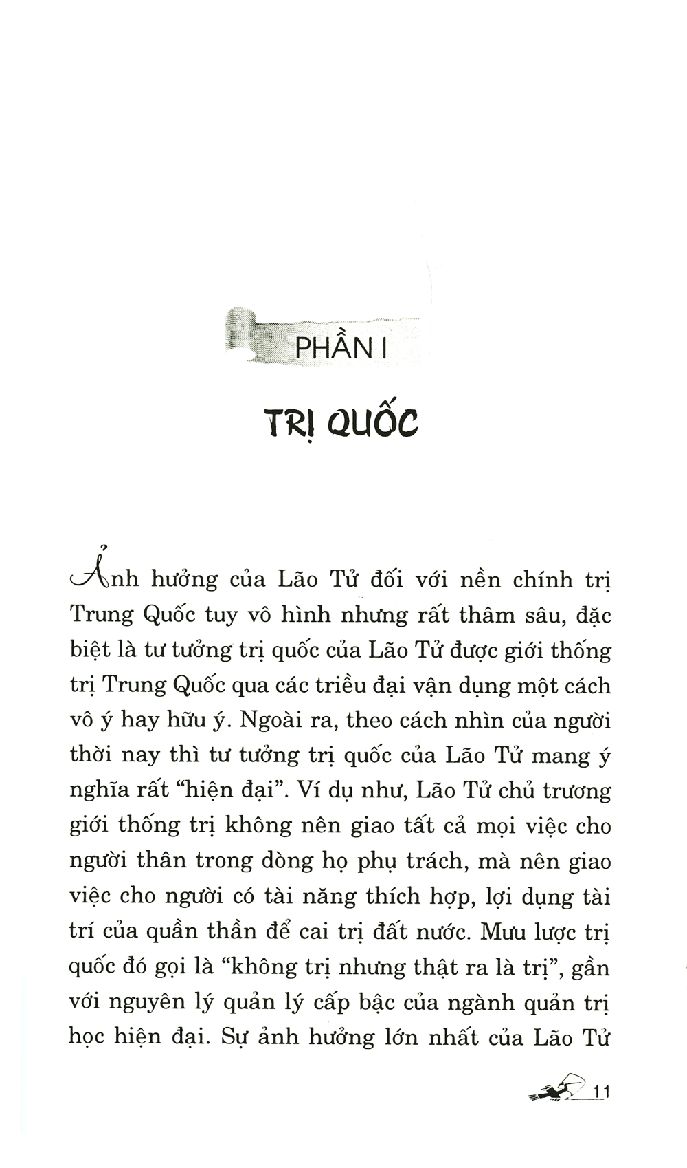 lão tử mưu lược tung hoành