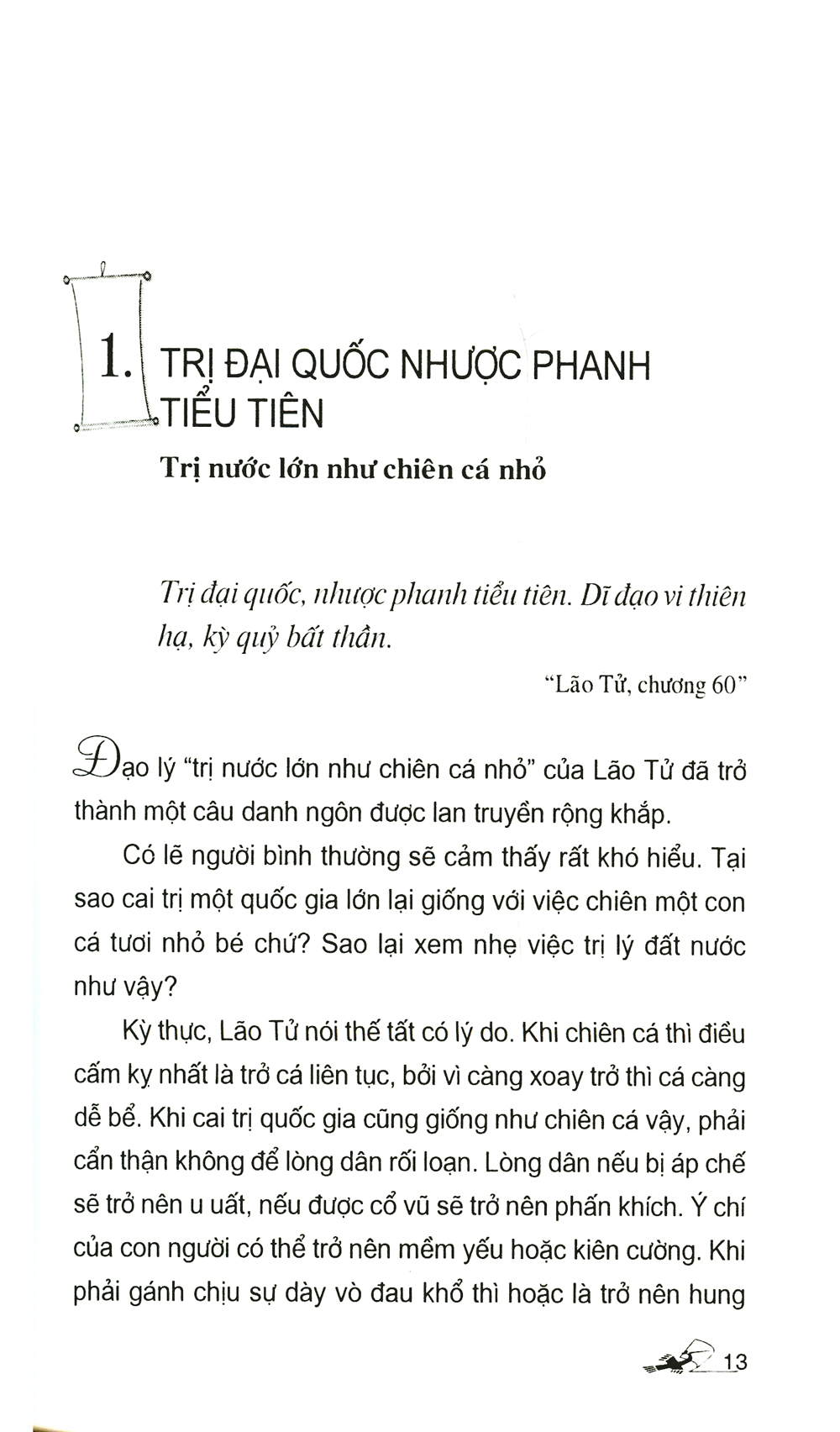 lão tử mưu lược tung hoành