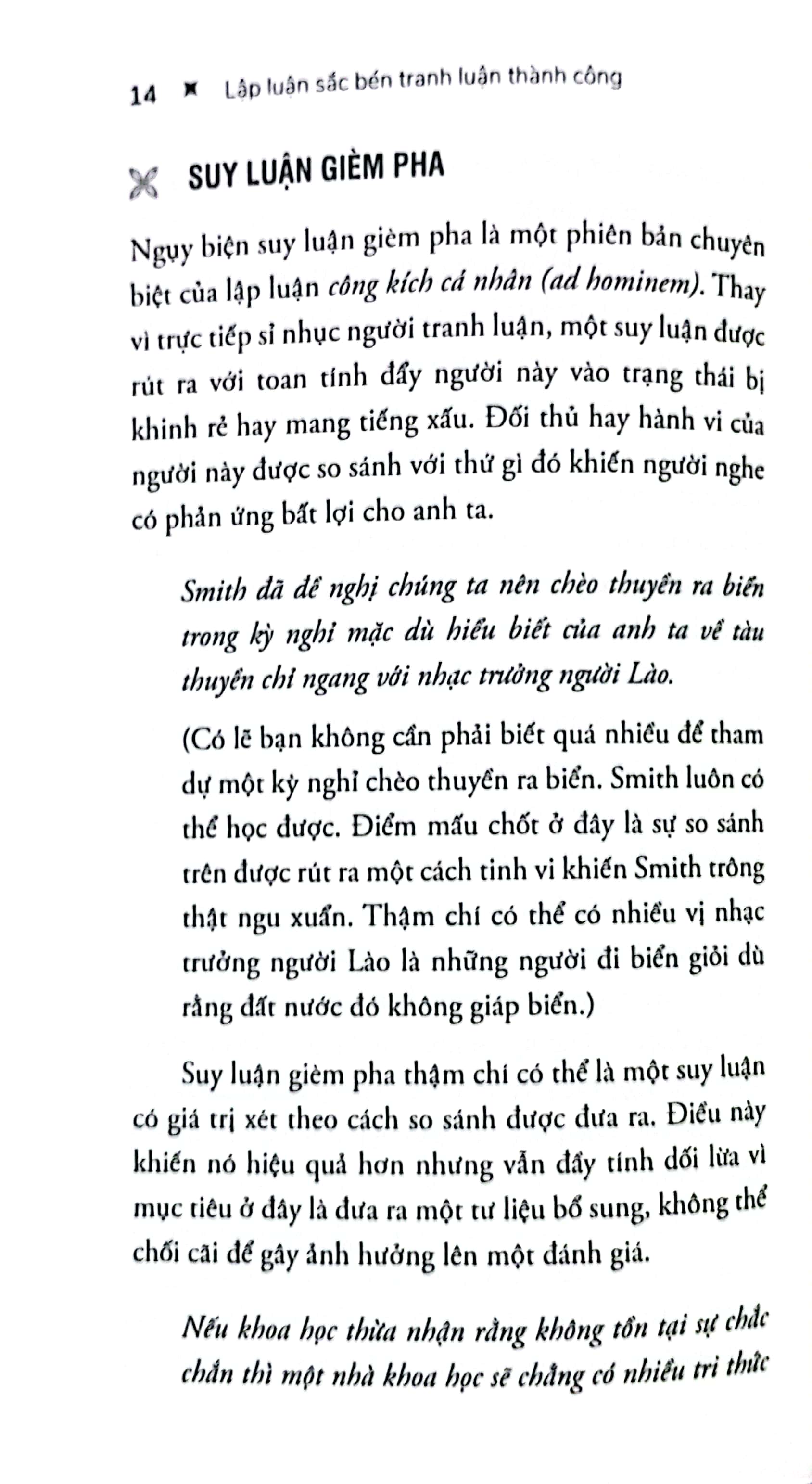 lập luận sắc bén tranh luận thành công