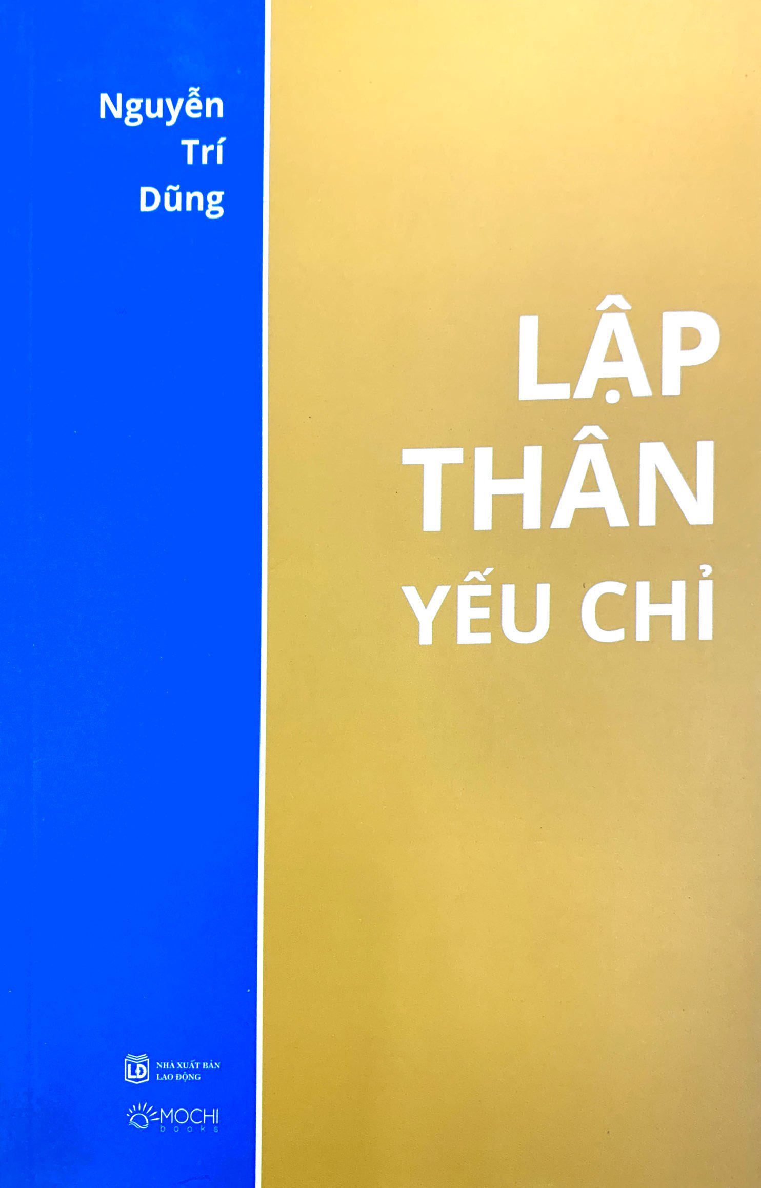 lập thân yếu chỉ
