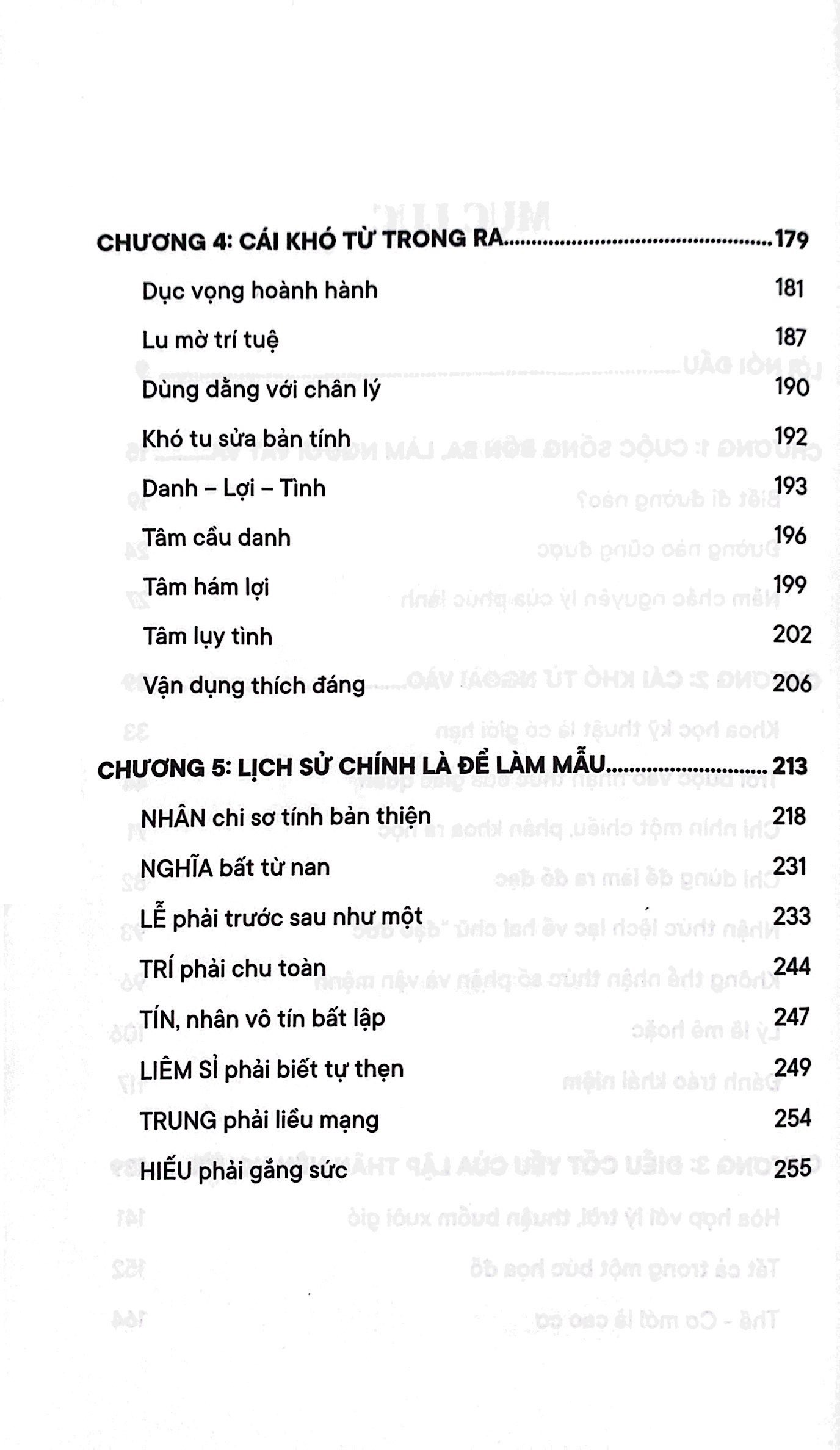 lập thân yếu chỉ